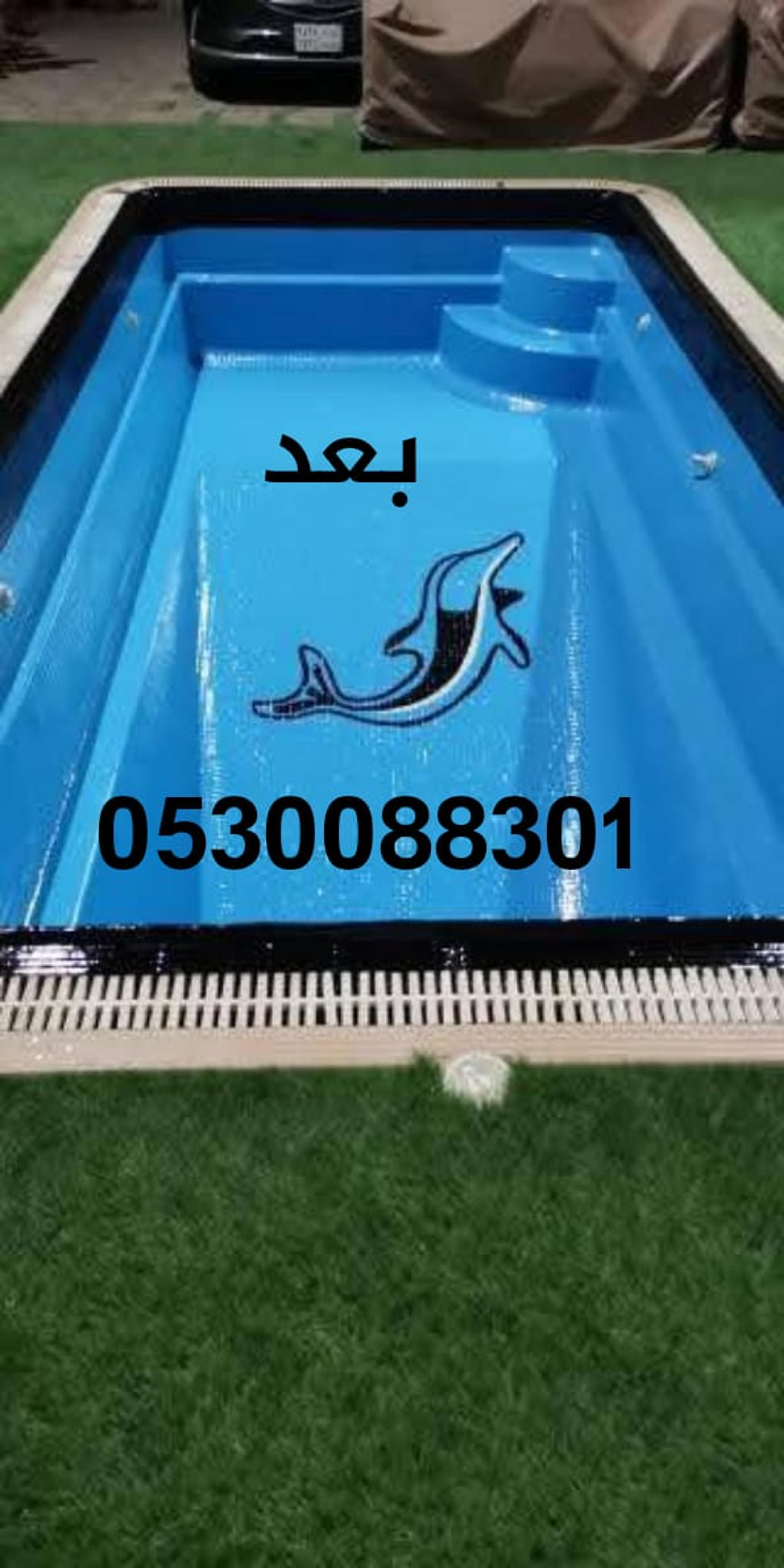 e435e97e-cd1b-4296-8d59-34bb71bc6764.jpeg