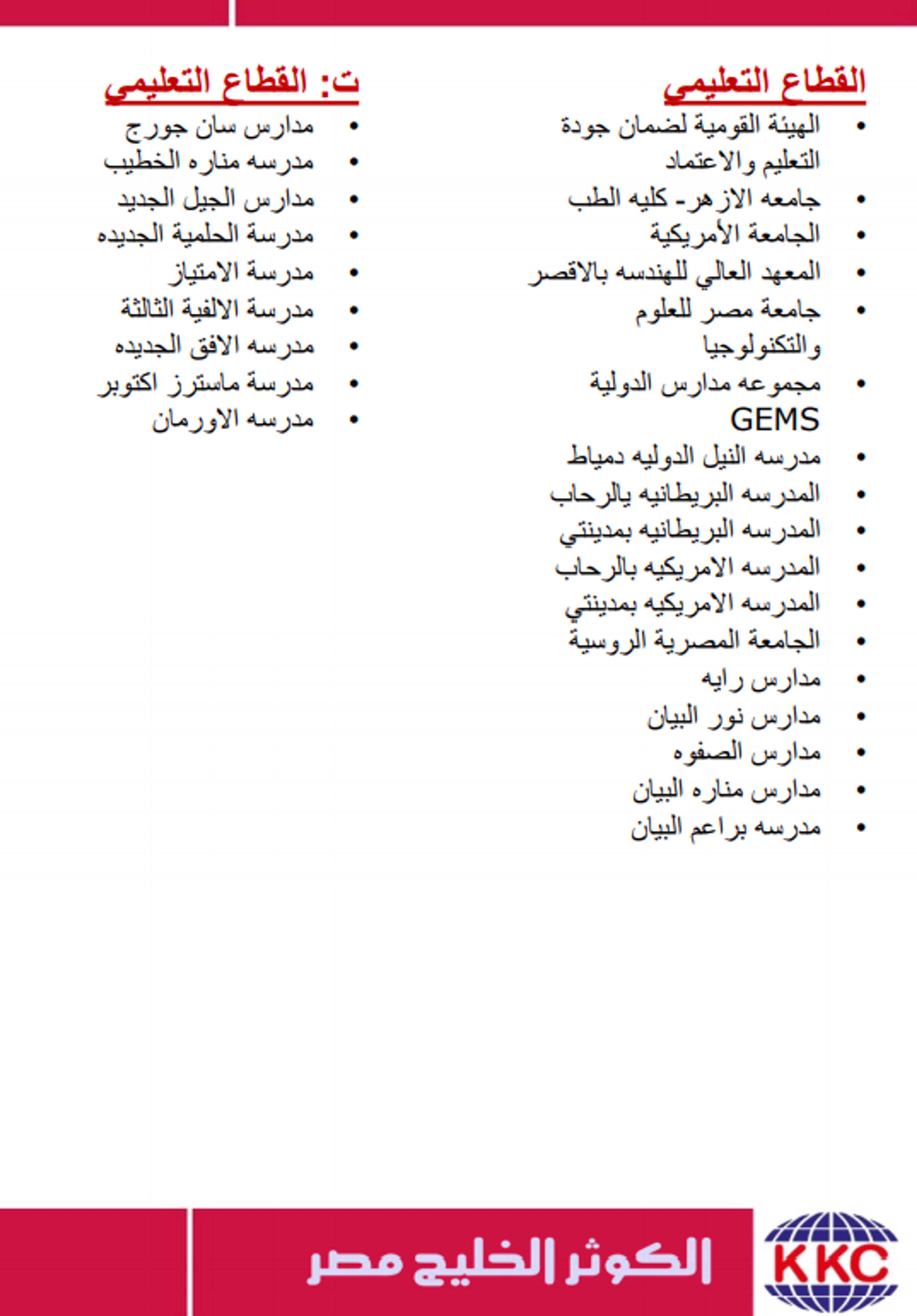 e47e6824-05cf-4a22-bd8c-9172775a72f3.png