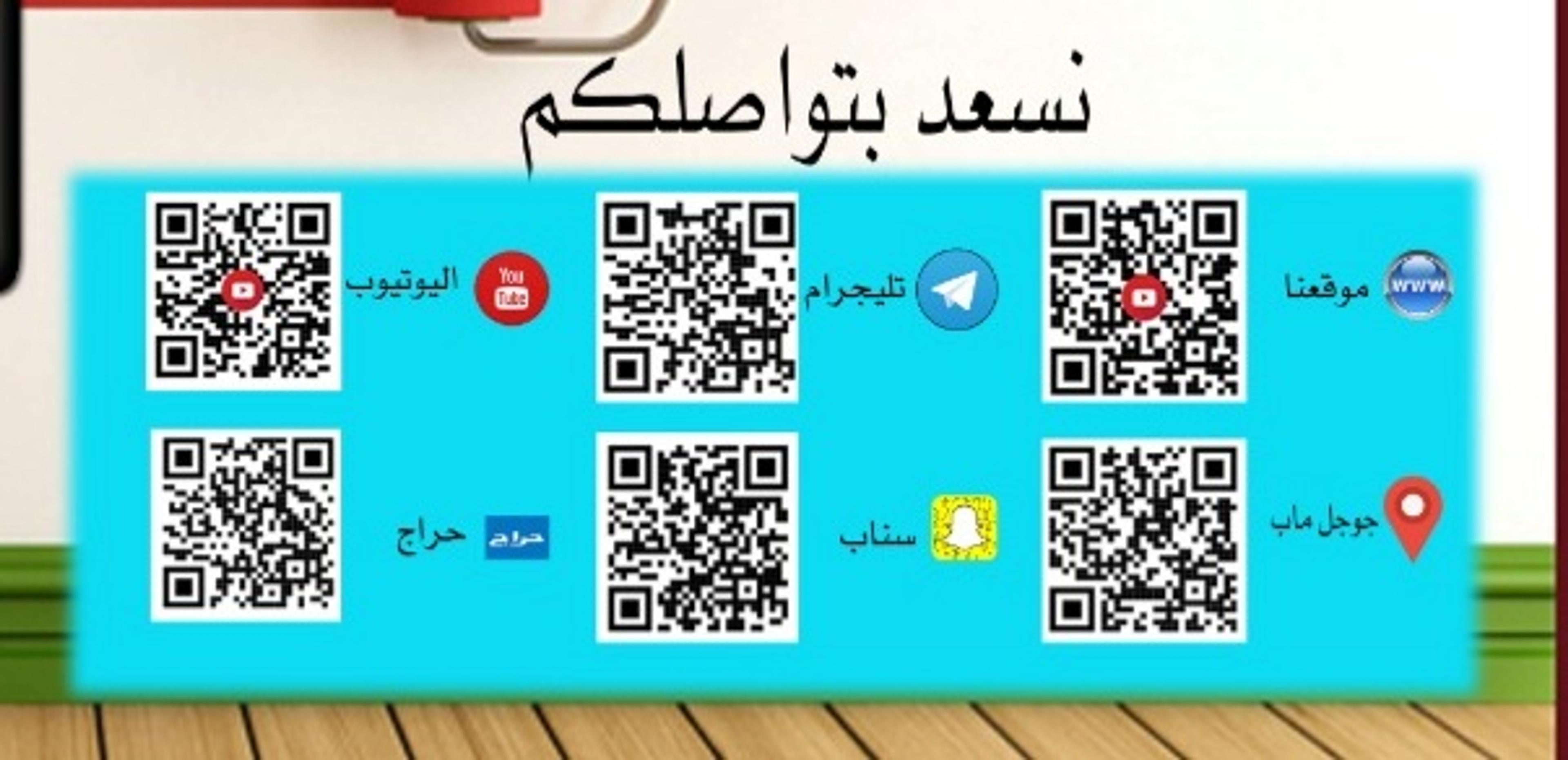 e4f5add5-fb8c-45fc-8b50-9a135a171eb4.jpeg