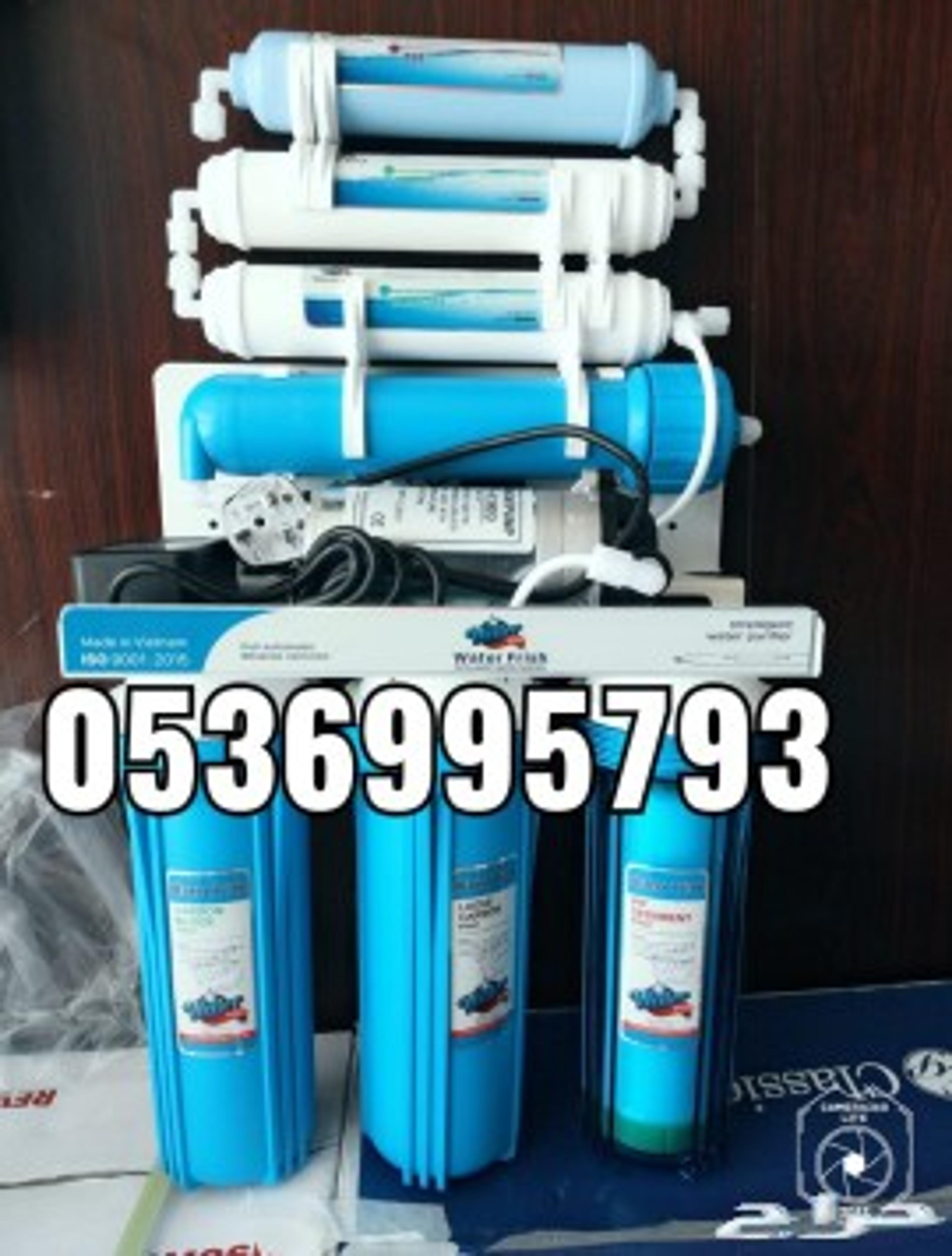 e545d5c3-76f3-49e8-b2fe-ffdf7acf63bd.jpeg