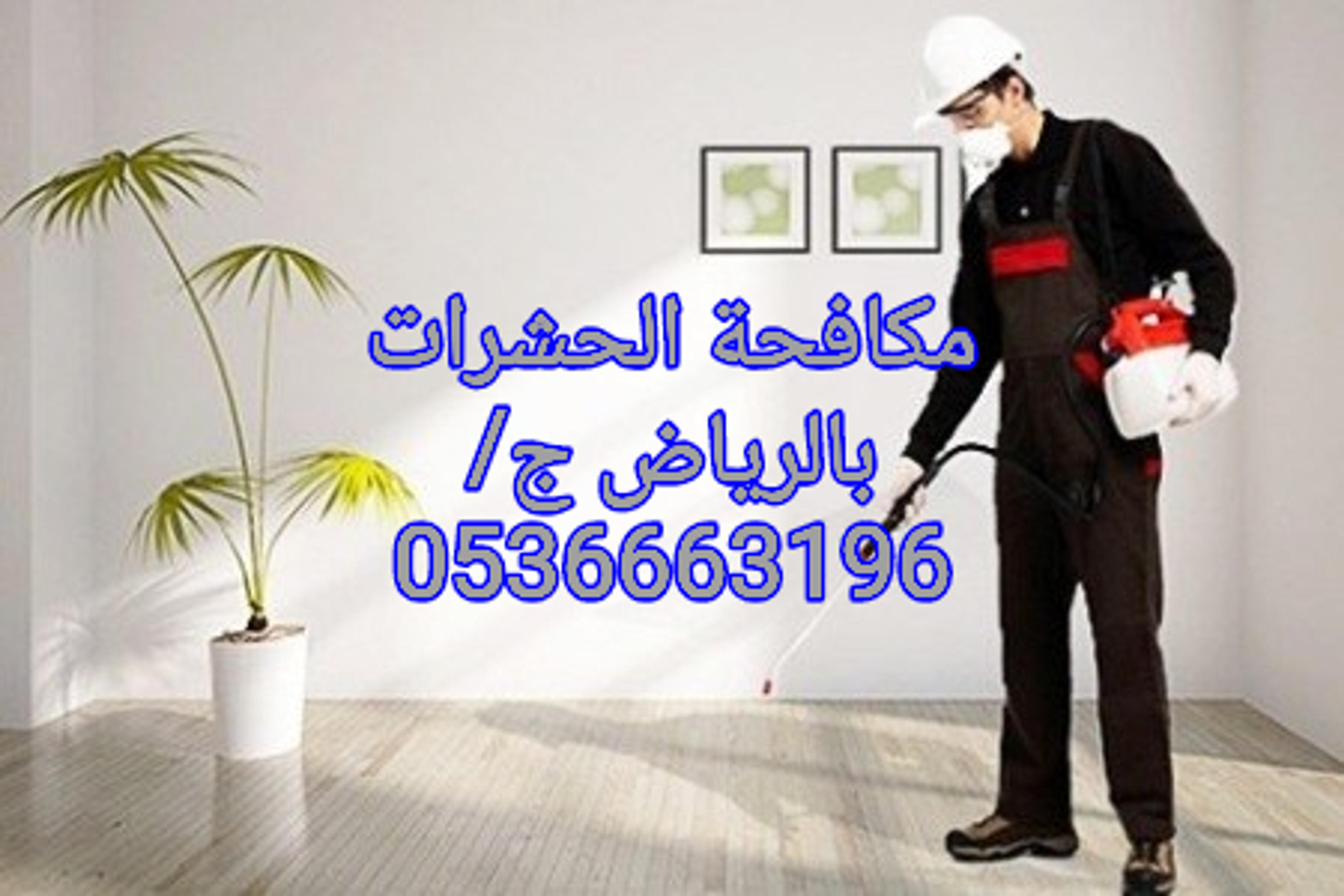 e54b7b12-9fef-47d8-b887-ef64f19df372.png