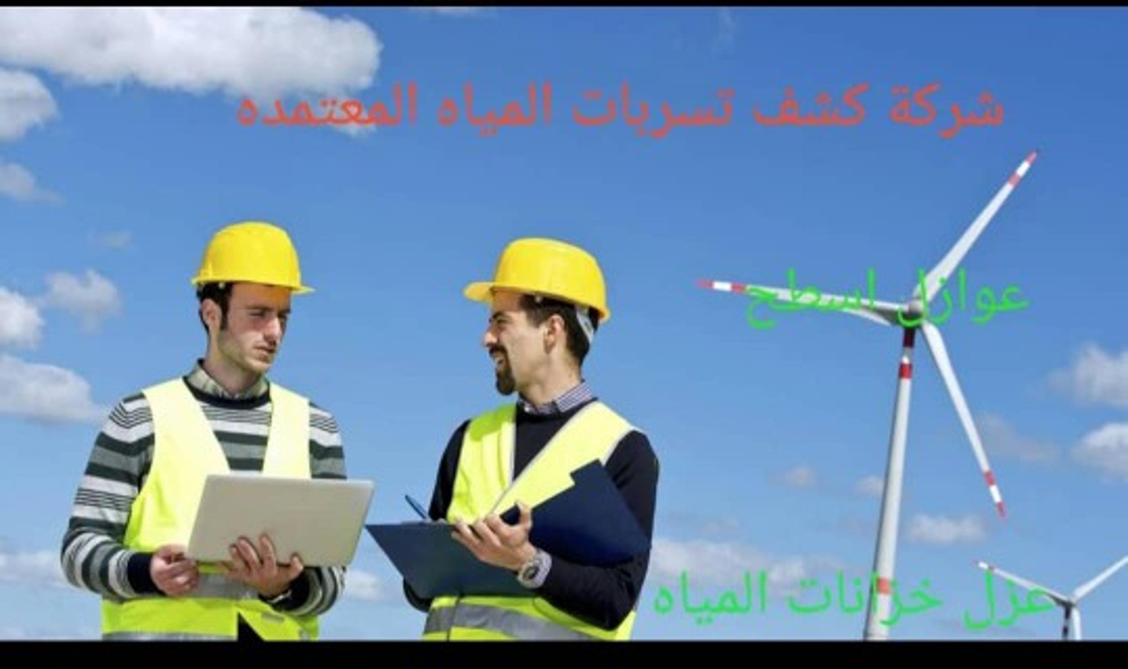 e56cc483-6b9e-4247-a4aa-19a3391eb2f1.jpeg