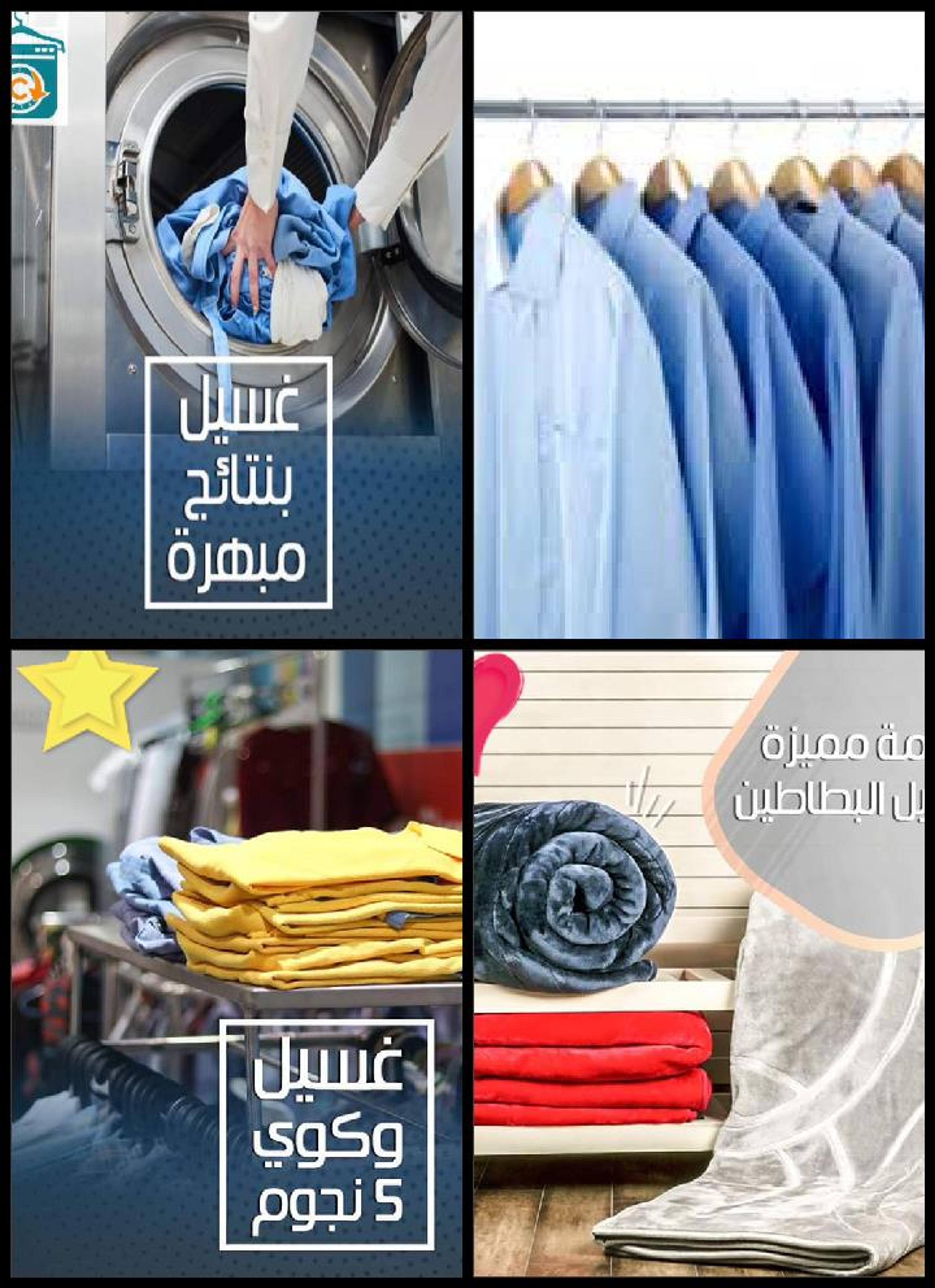 e5bbebfb-a067-43b3-b651-53603bc70d98.png