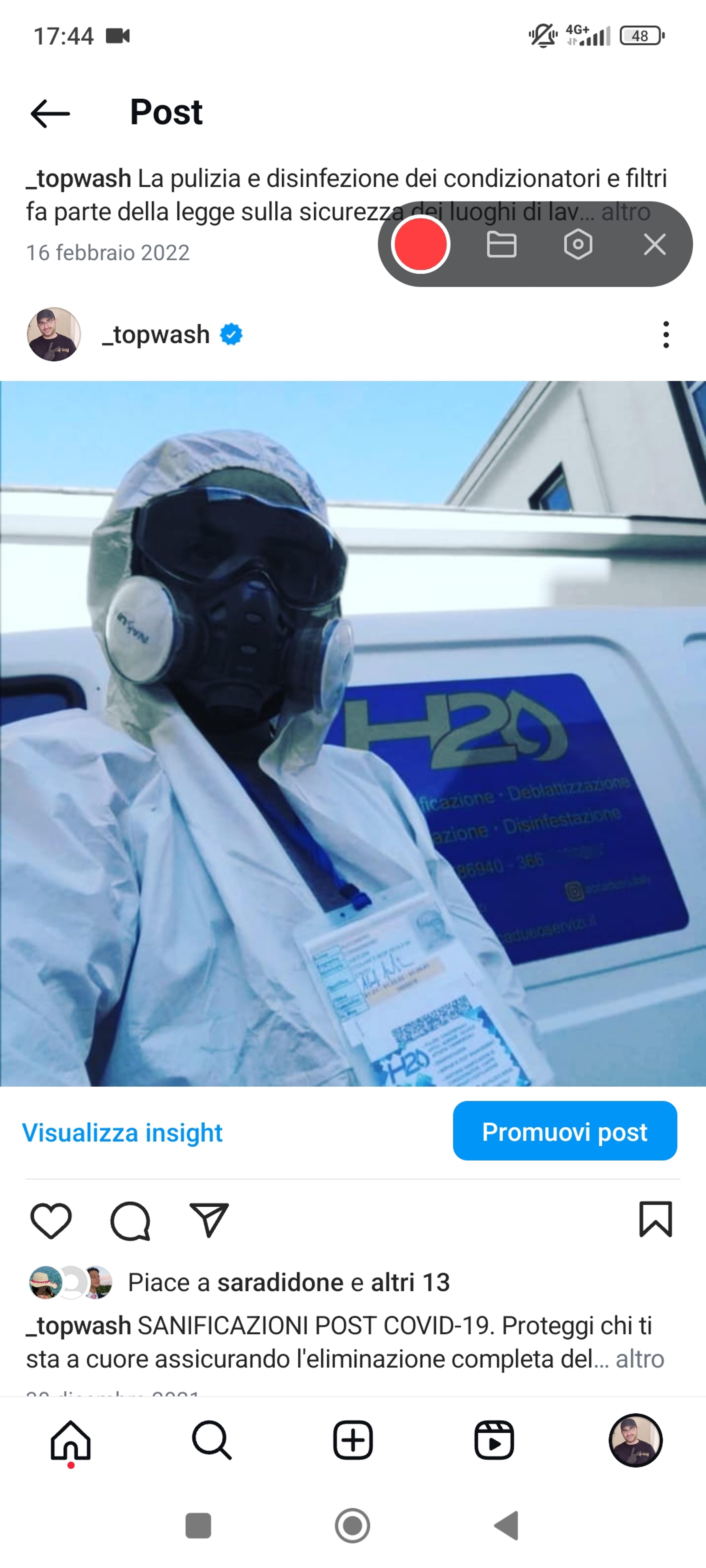 e5dda751-a533-4eb7-9148-ba4c6710fdde.jpeg
