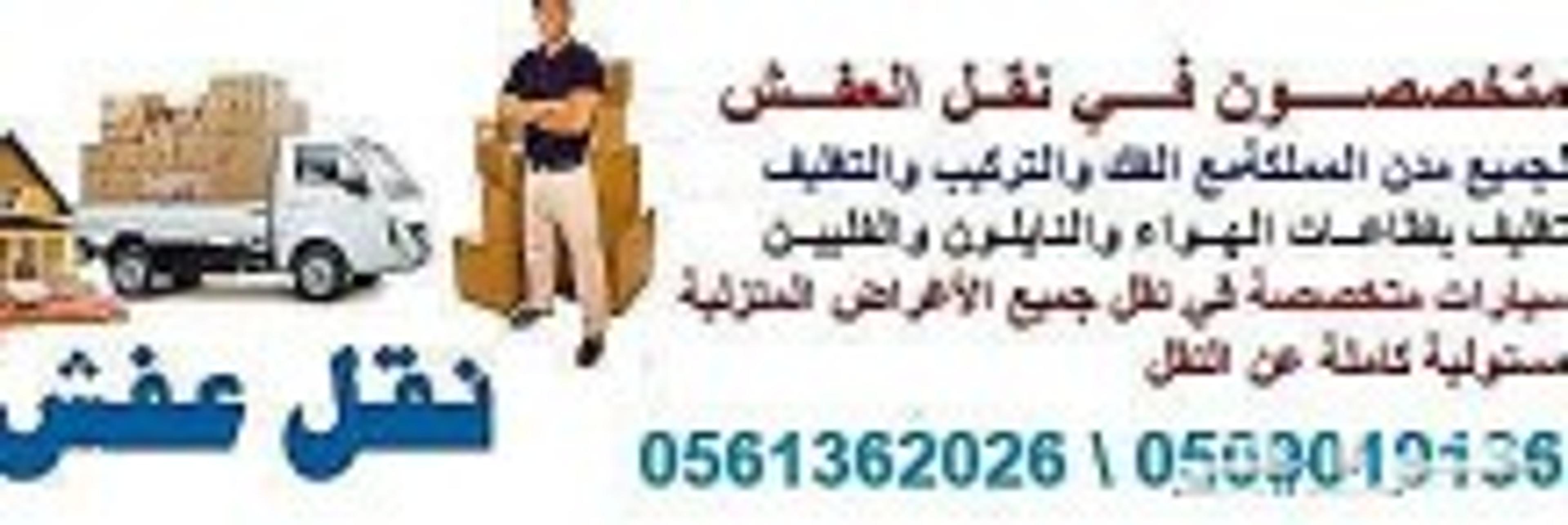 e72ccce0-5421-49b8-9ffc-43bff80e9bfb.jpeg