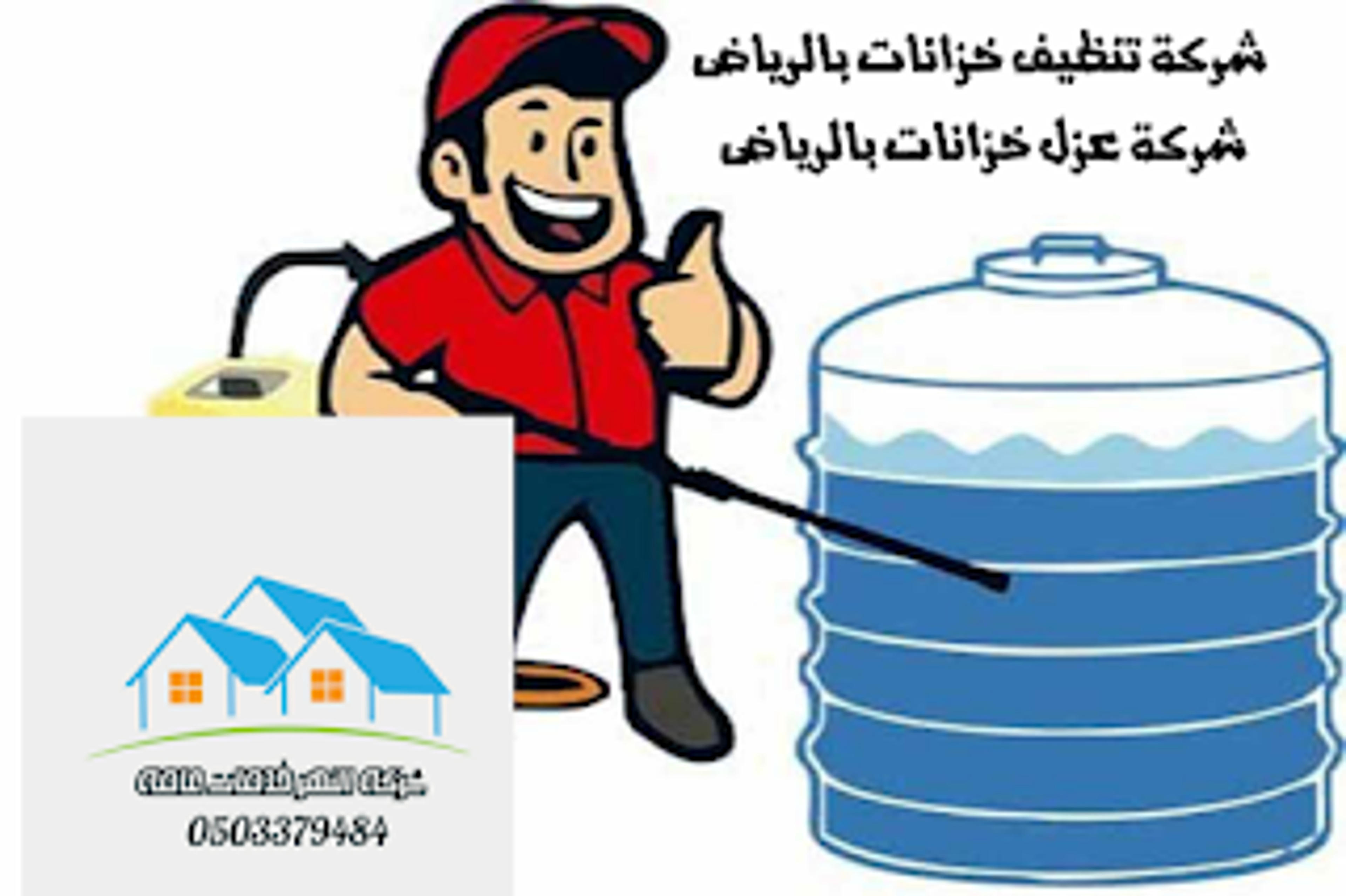 e7cf95c5-3123-485c-a2c3-e67ed6de11c8.png