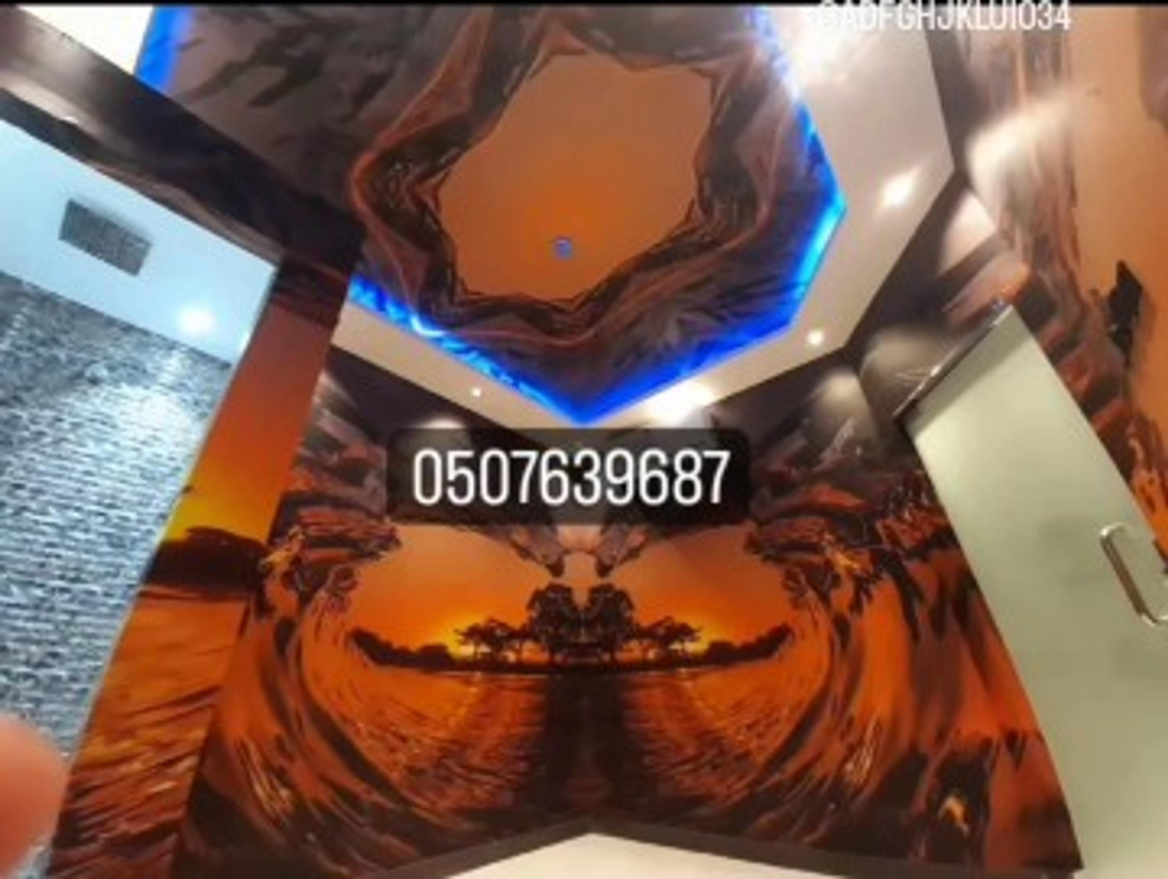 e8083e87-ab95-4318-8a83-da826cafd53e.jpeg
