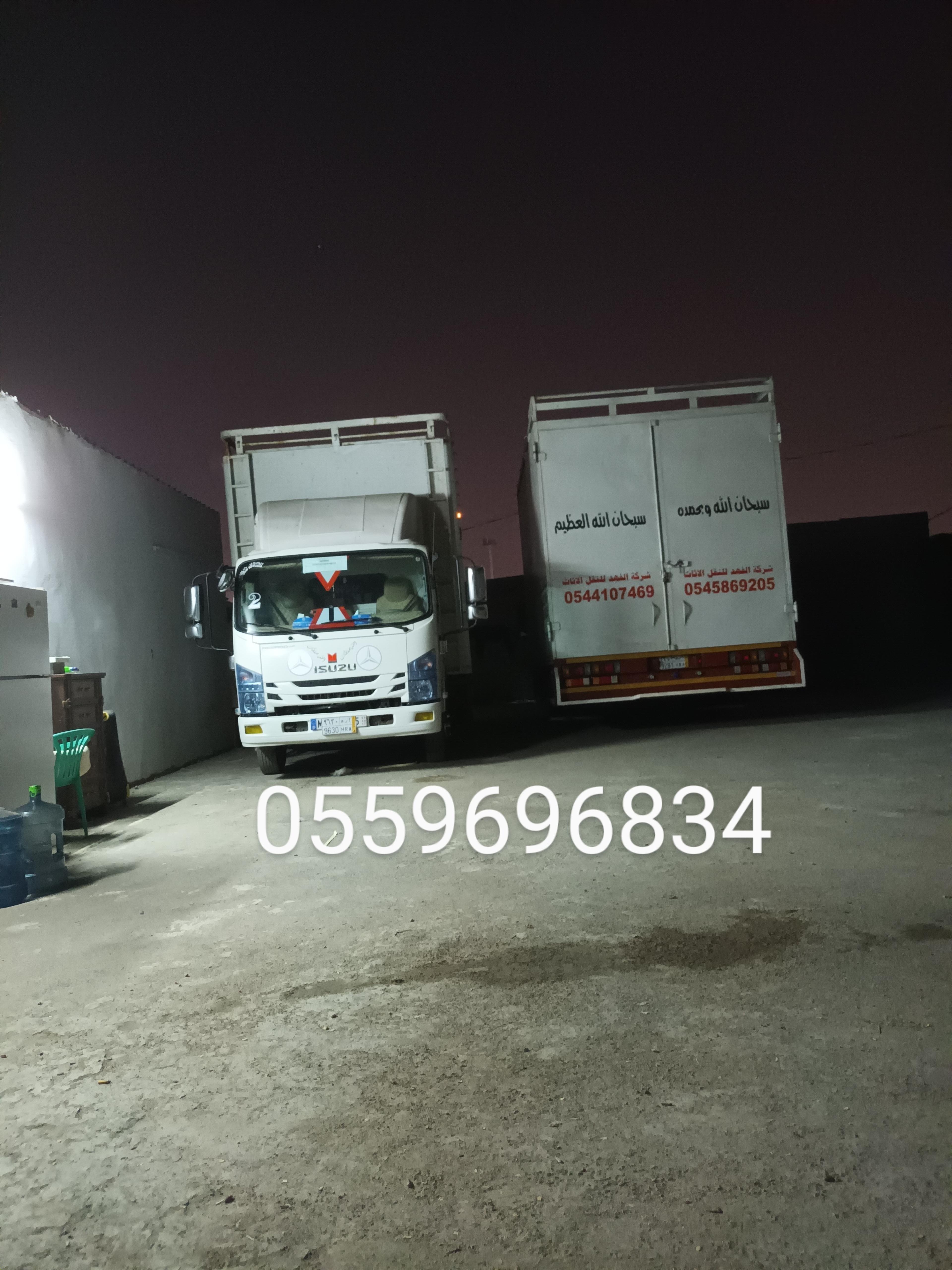 e810234f-88df-4acf-a193-3f0425ac49f2.jpeg
