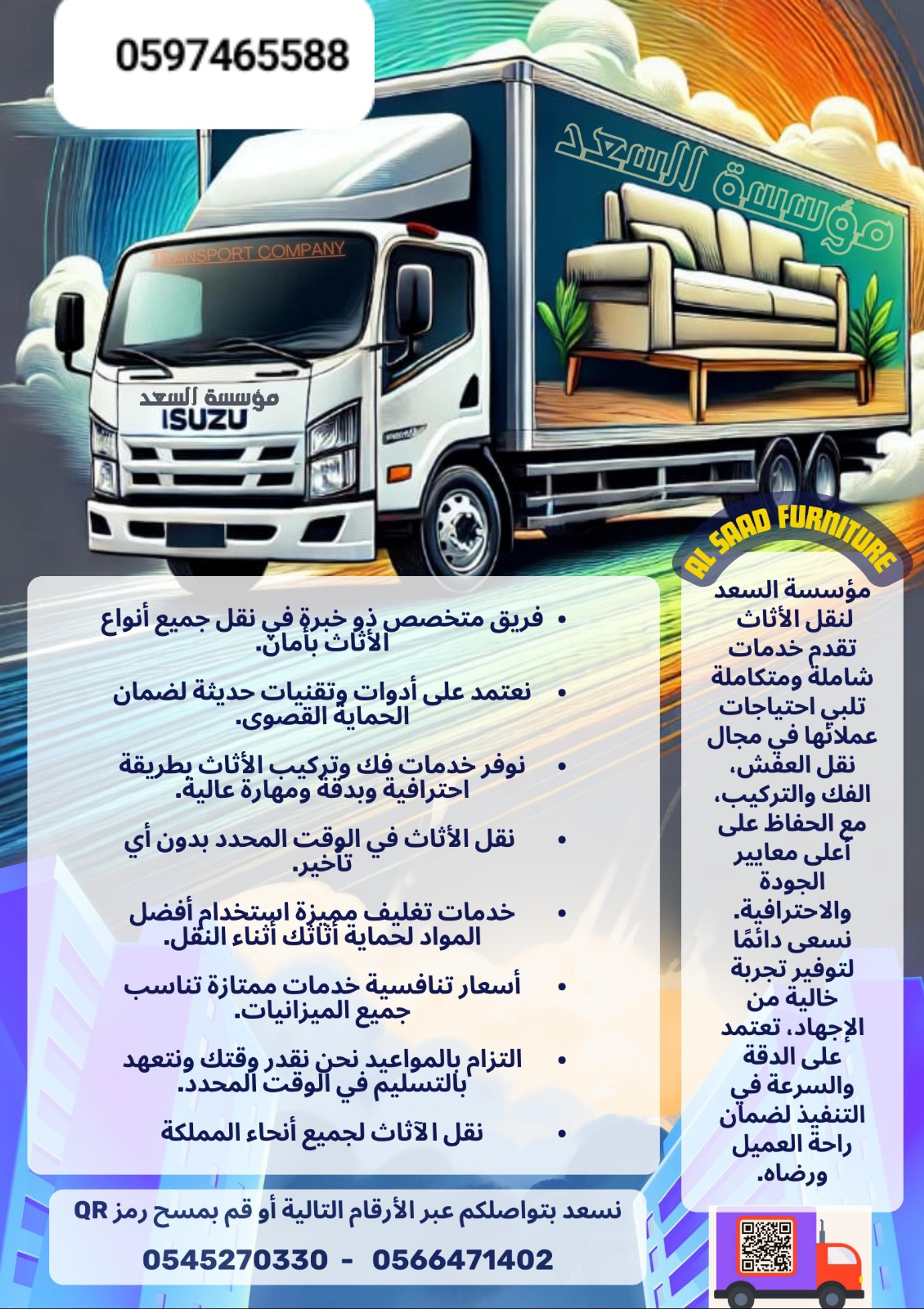 e8113a09-d8e7-4ddf-af01-be1748238652.jpeg