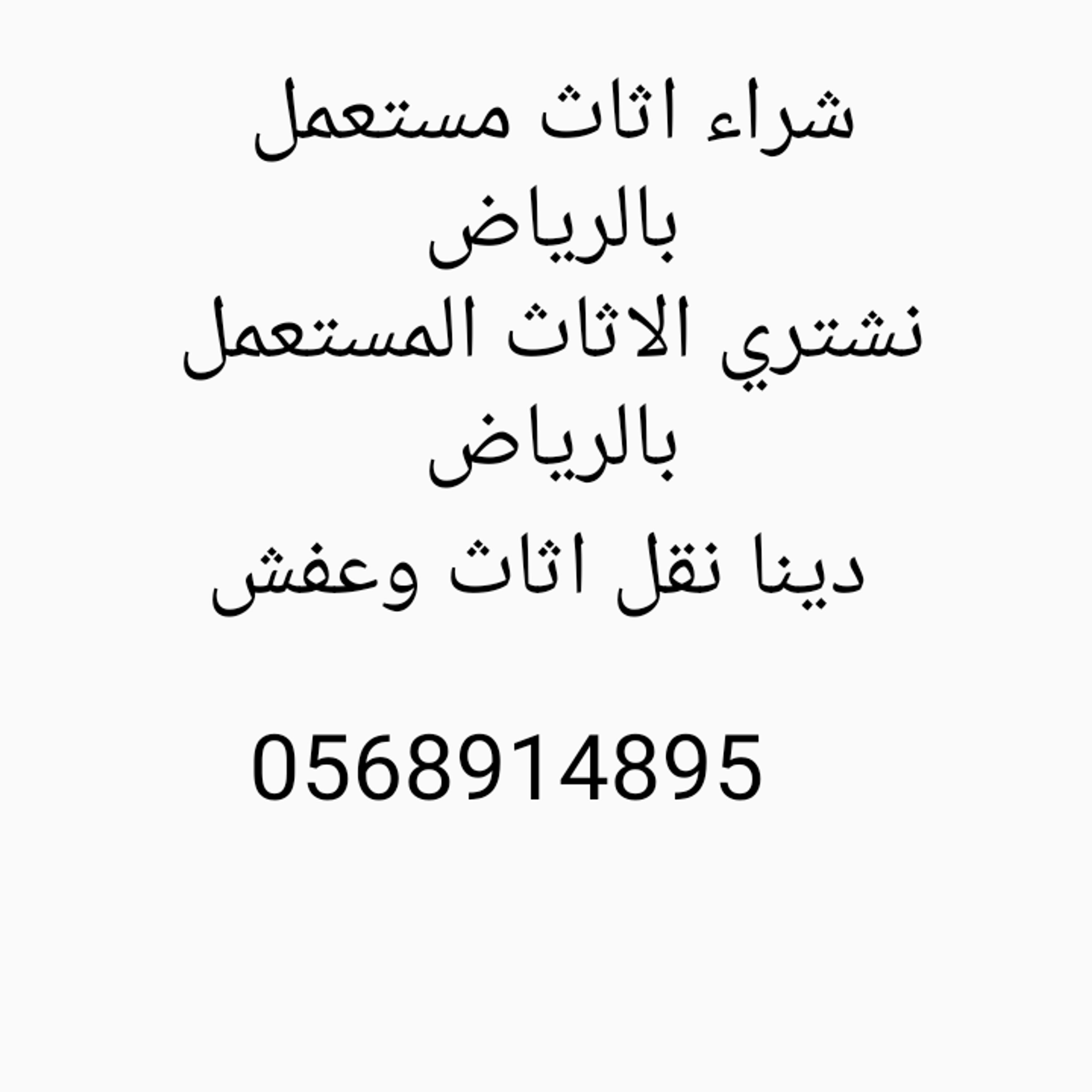 e845e1d2-a8b0-495b-9bea-869de4ee0848.png