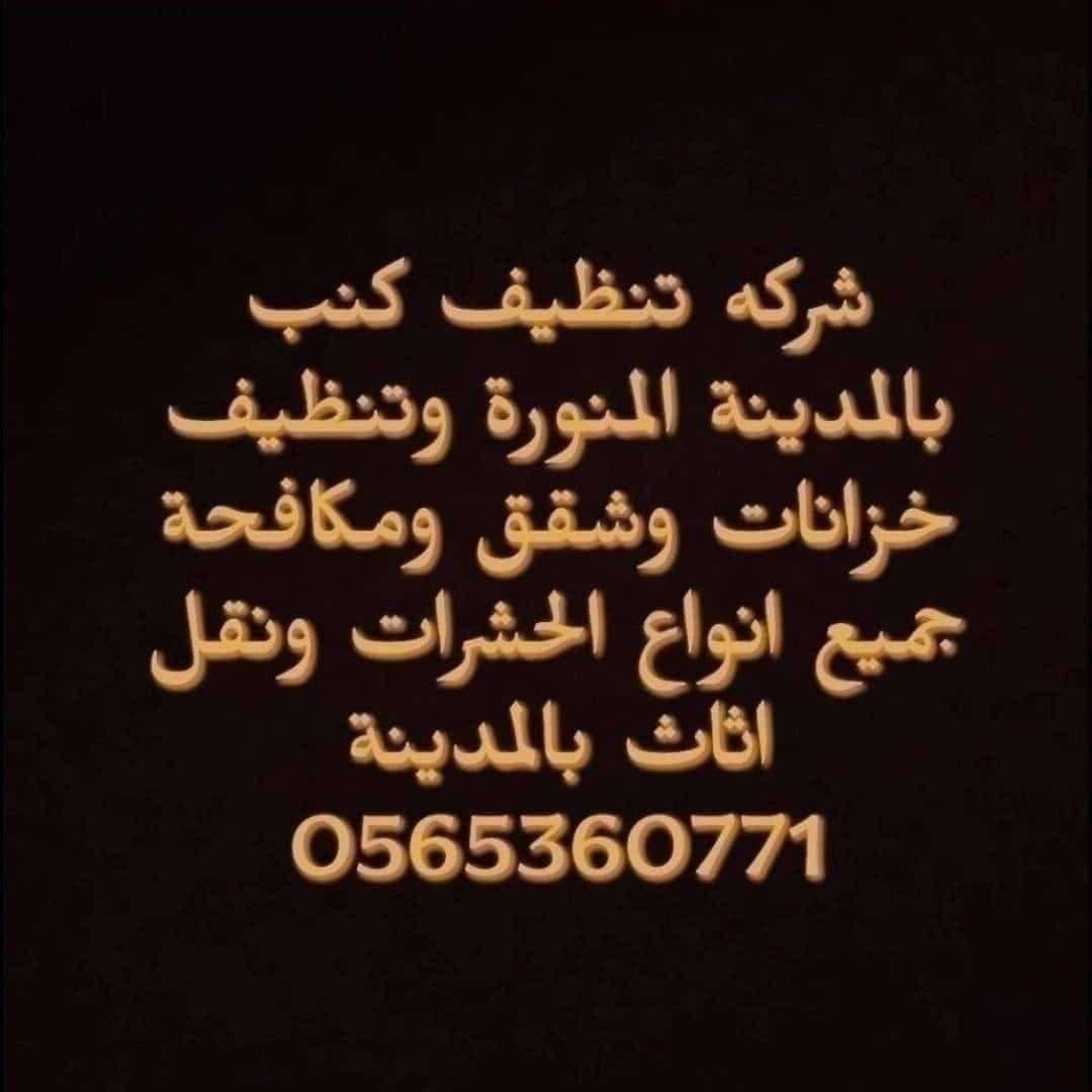 e9827e0d-fd29-4f7a-8a42-0fa0a63c3c20.jpeg