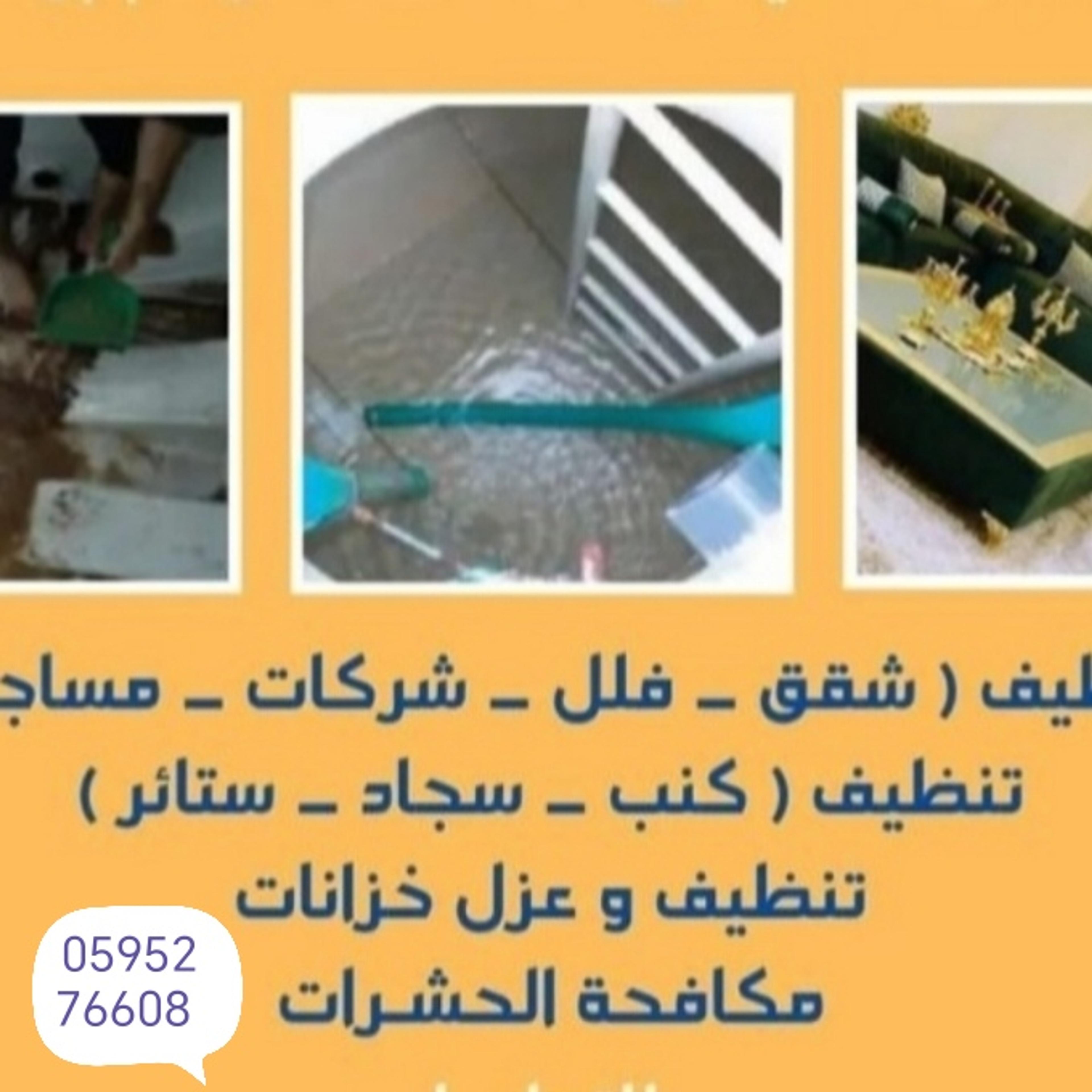 ea49254d-9c79-4c89-bc7c-f54c0d7908b2.jpeg