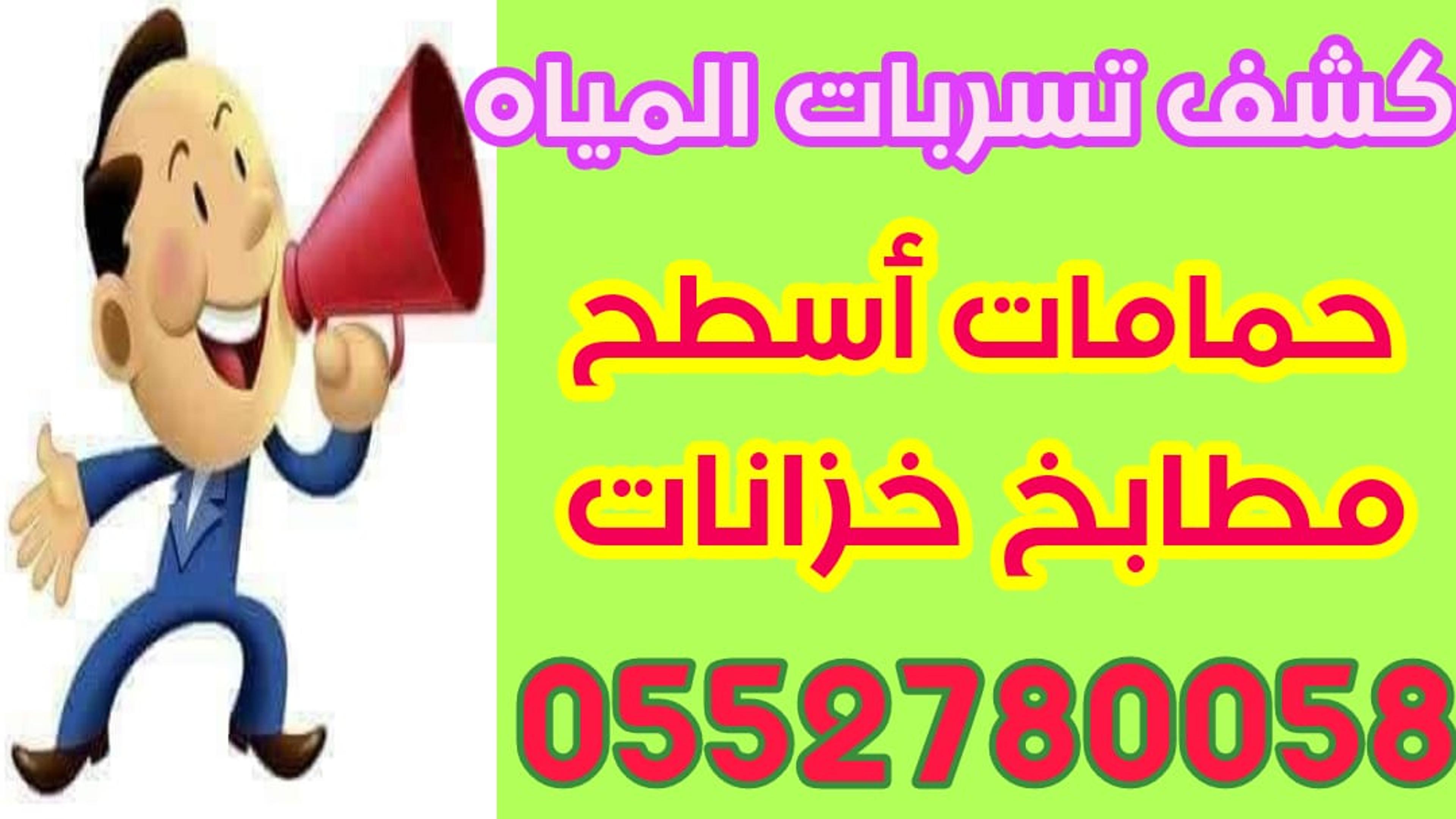 eaded50a-ac77-4768-a1fe-856ab48c913e.jpeg
