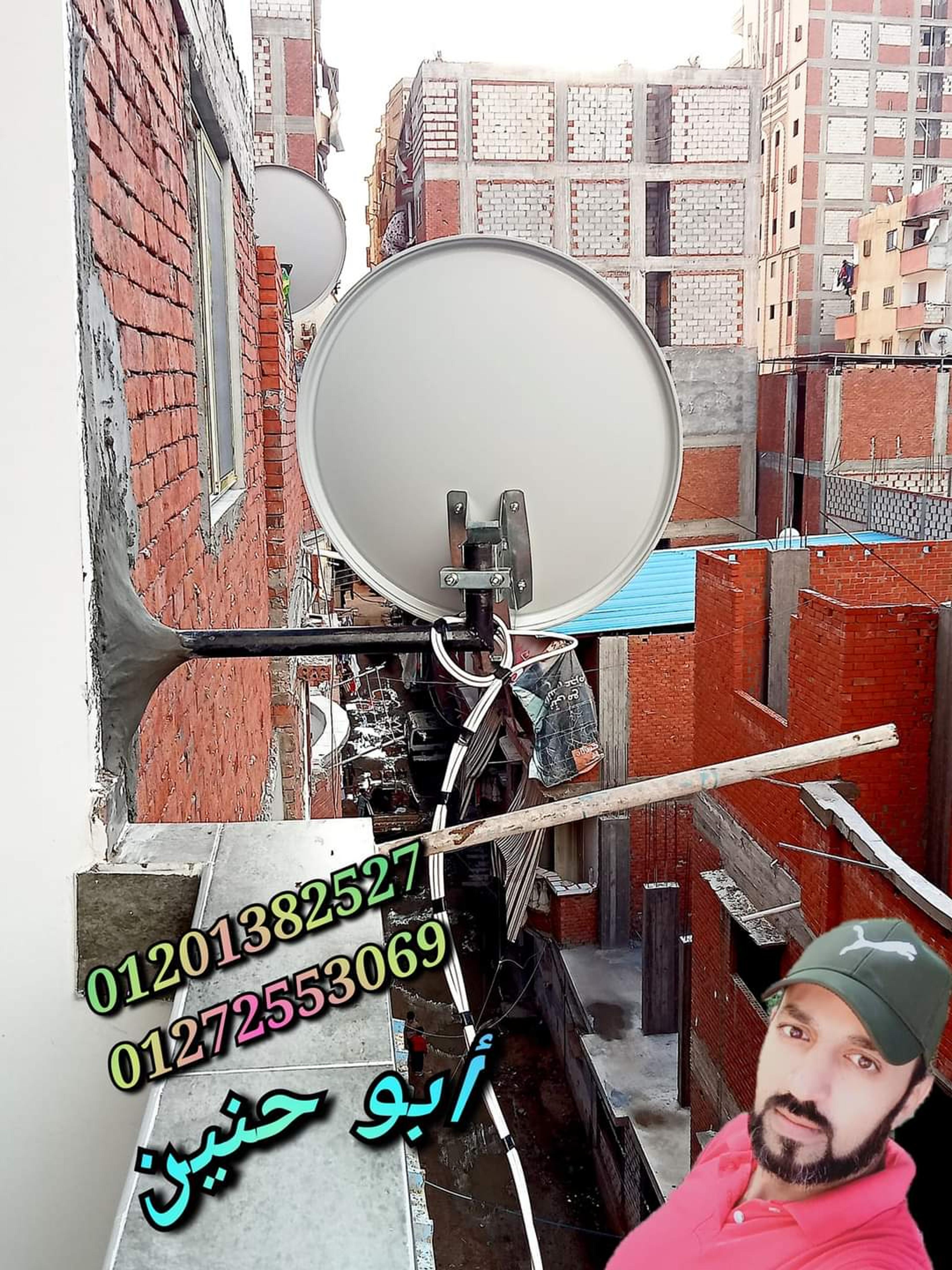 eb6916f5-ebc2-4196-8df7-b41abec42575.jpeg