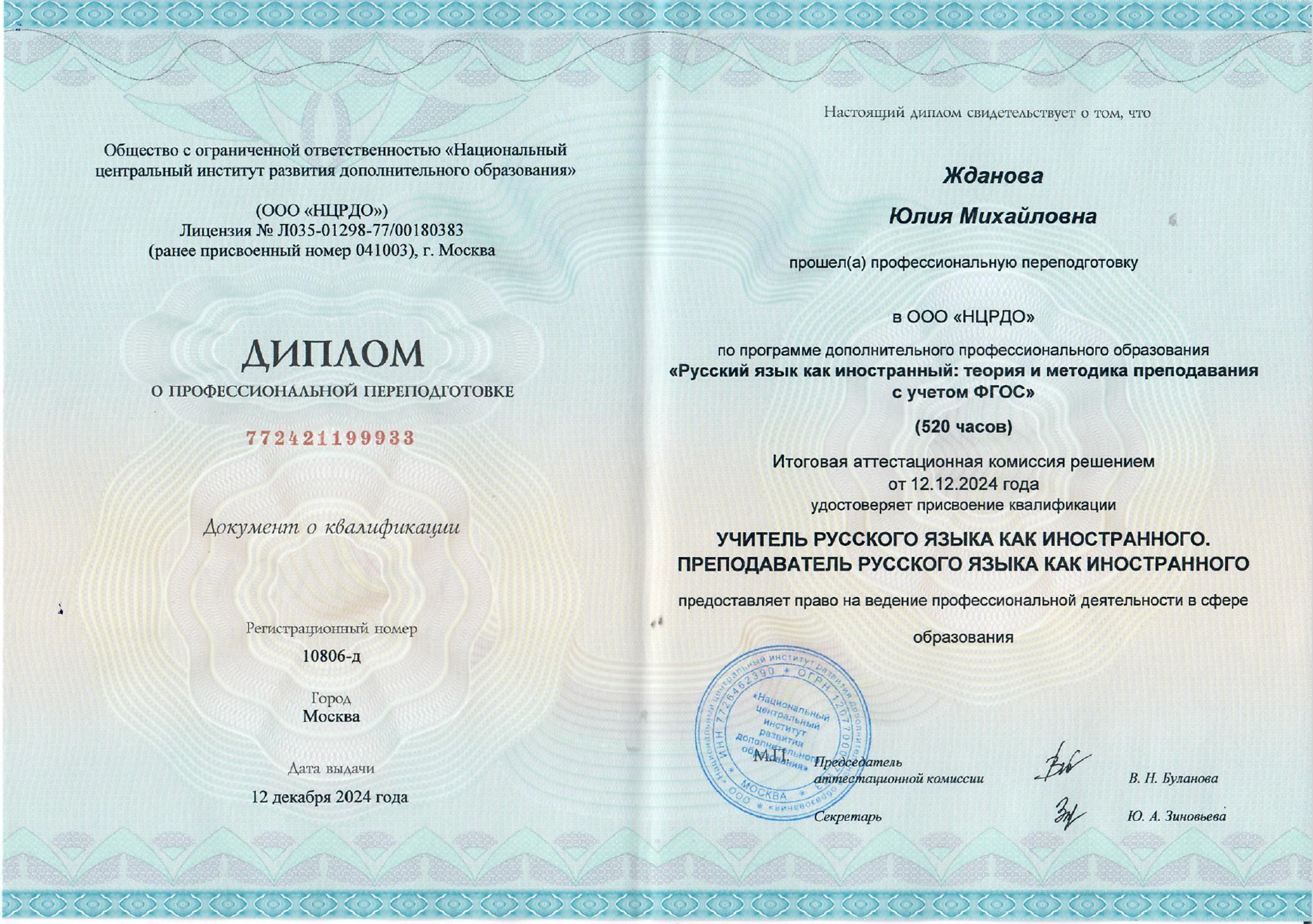 ecdbcb98-3b08-4b17-9e8a-10c48483ba50.png