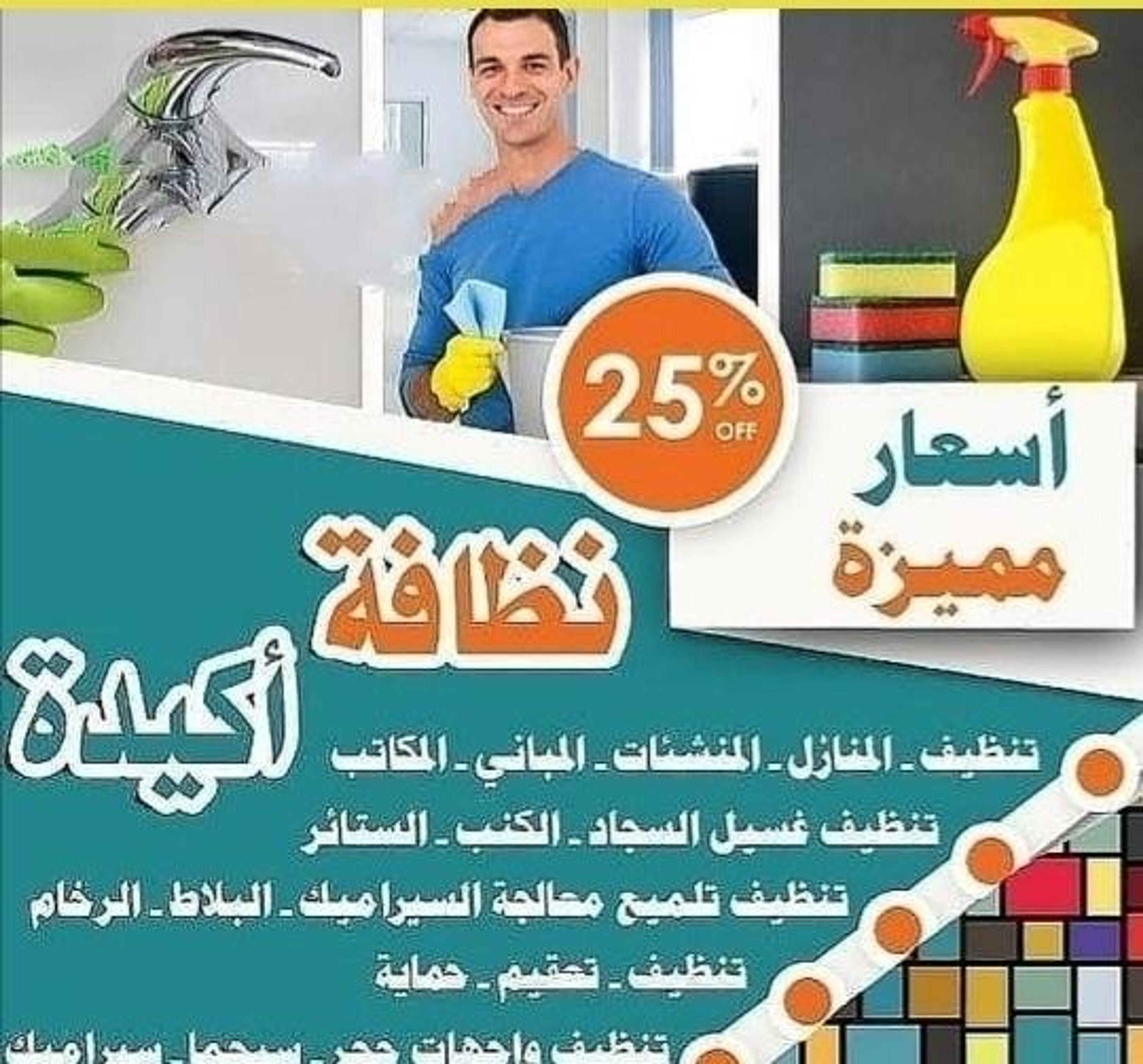 ecde5b15-6018-4ff0-ad63-2faaba85d745.jpeg