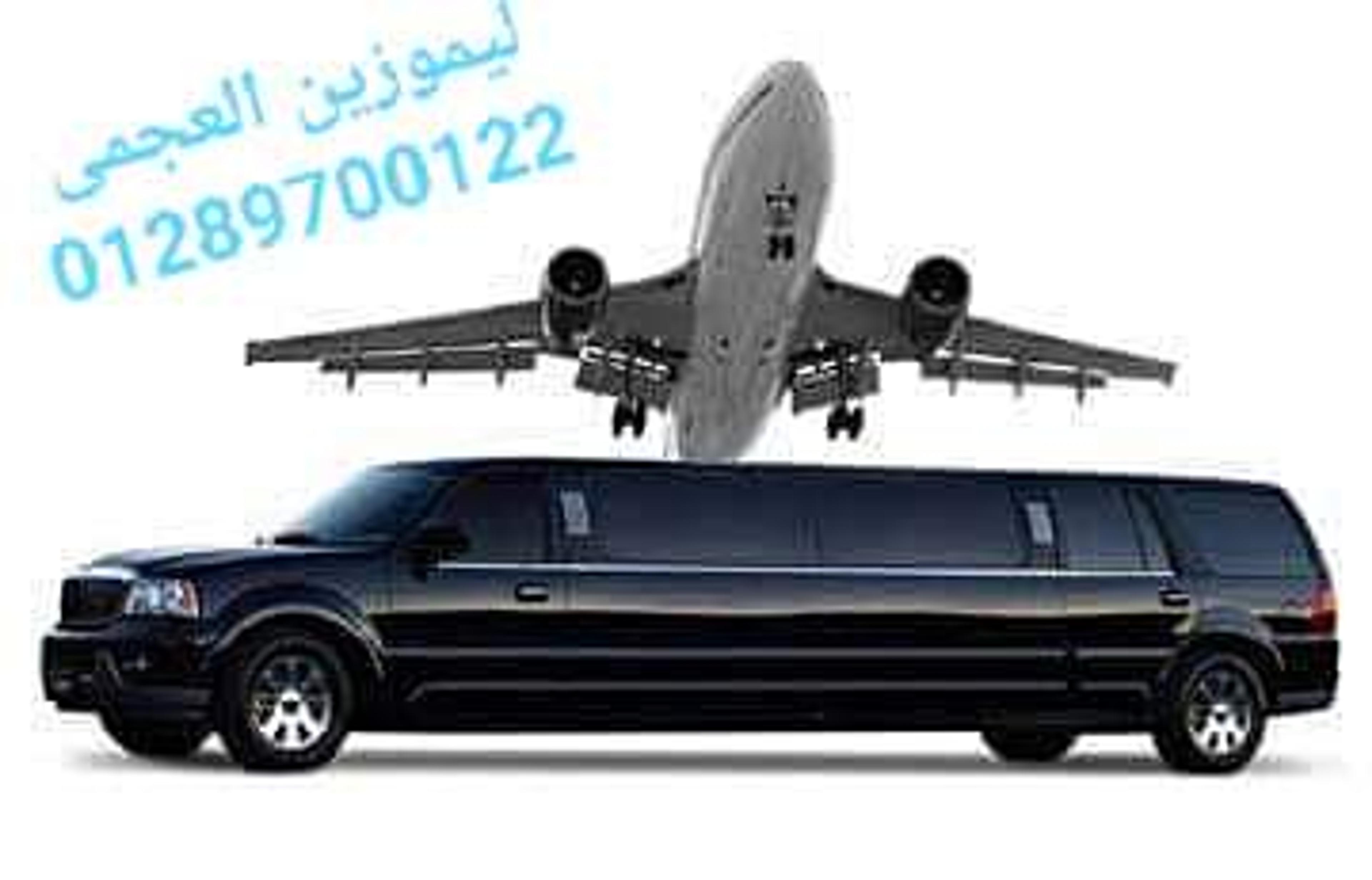 ee44bdab-10e7-4fc7-89eb-a5fd587ca3bd.jpeg