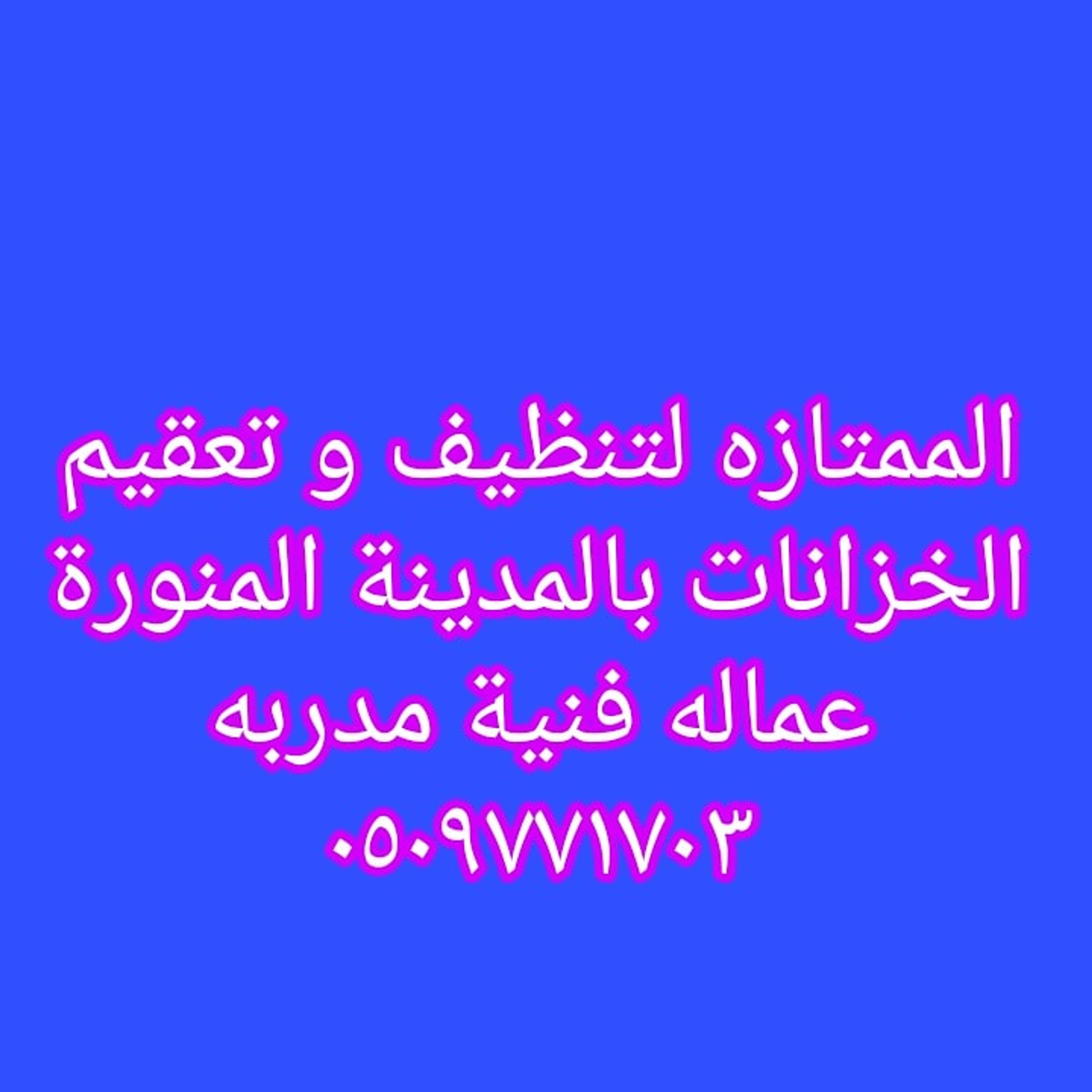 eef4ba94-ab23-41a8-9d64-d120cc2487dc.jpeg