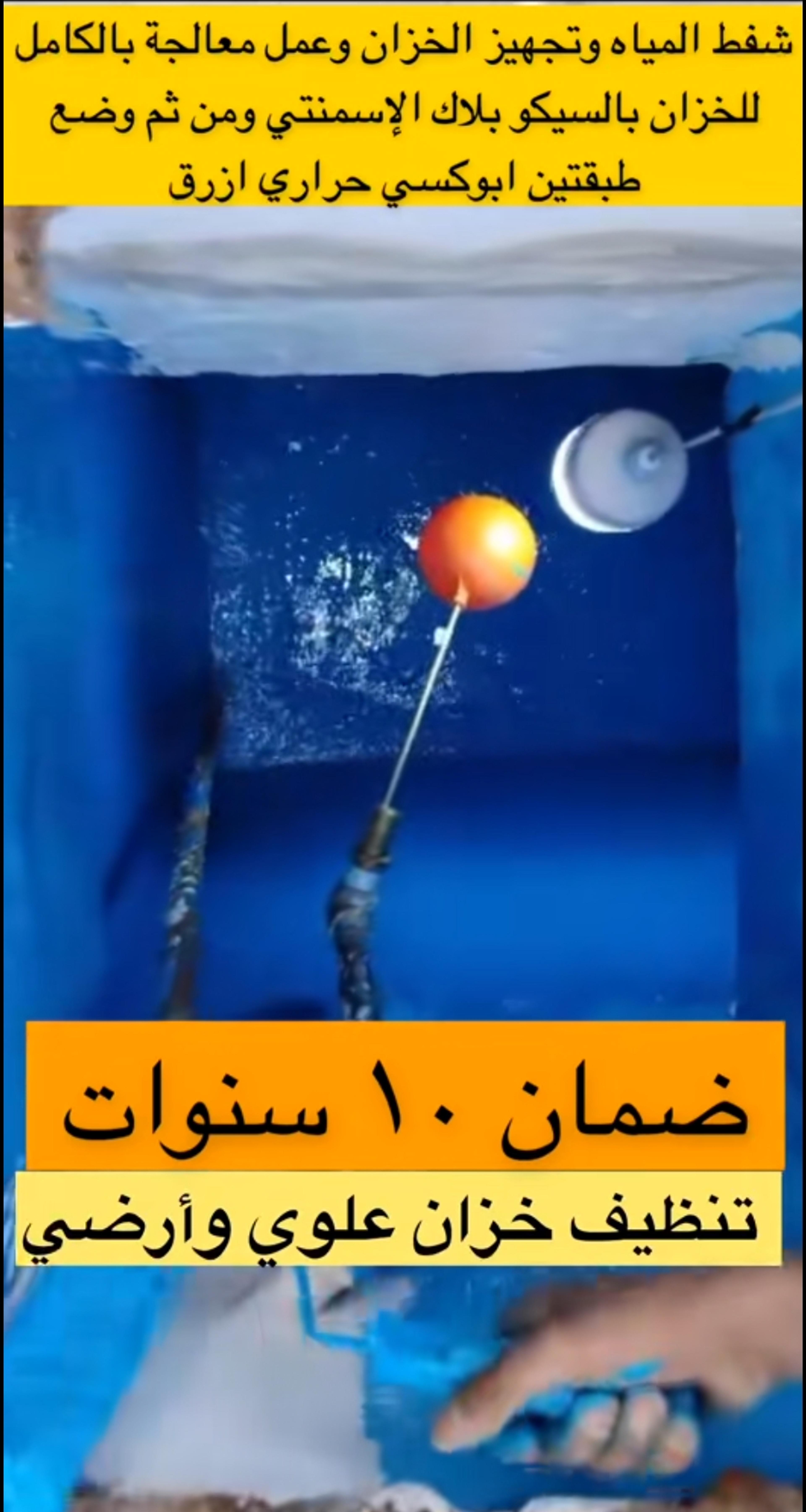 ef7e5e22-3932-4ee4-9add-c09d0ddea762.jpeg