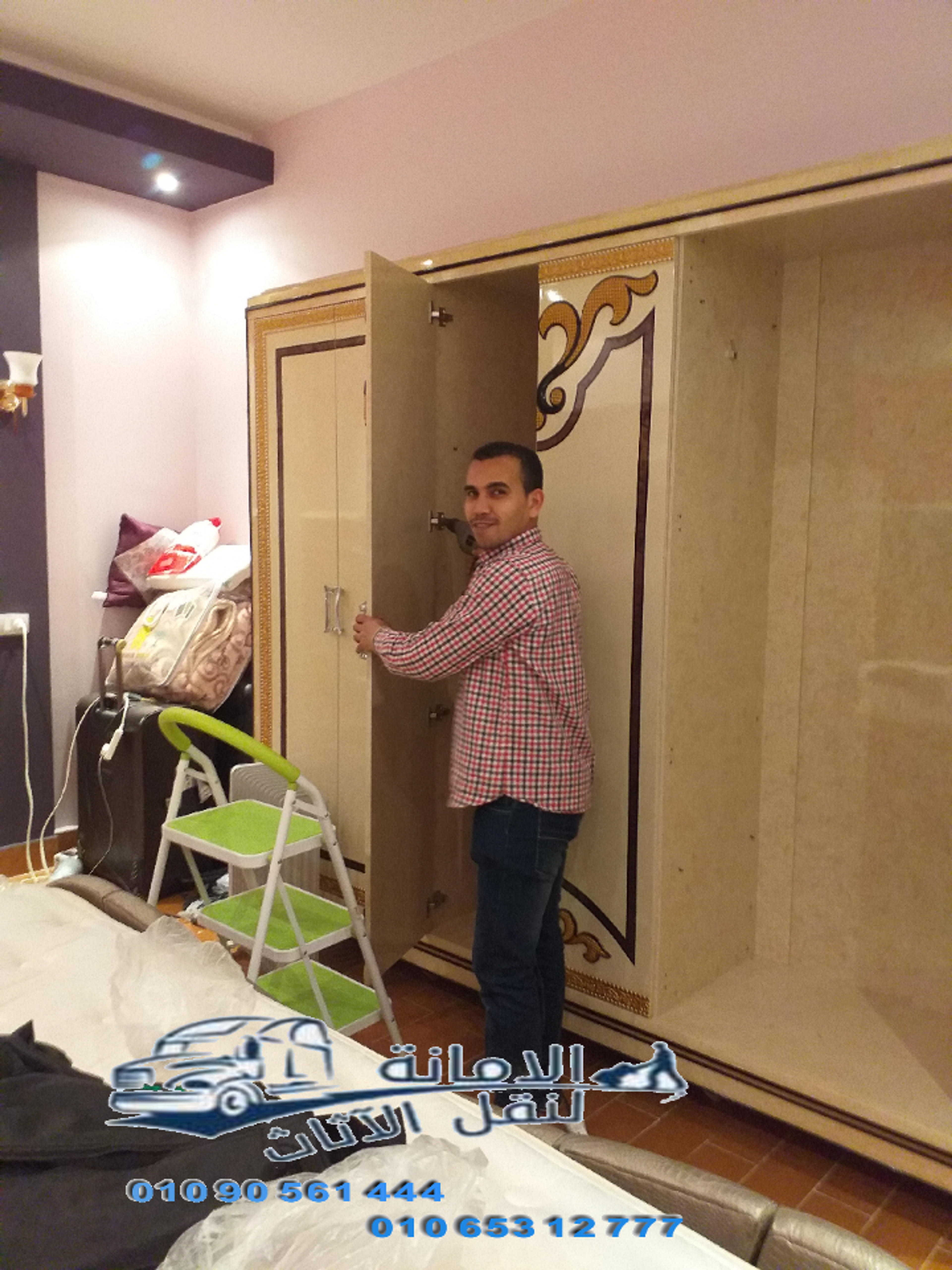 f0147cda-a5db-4199-afe6-382e32c8921c.png