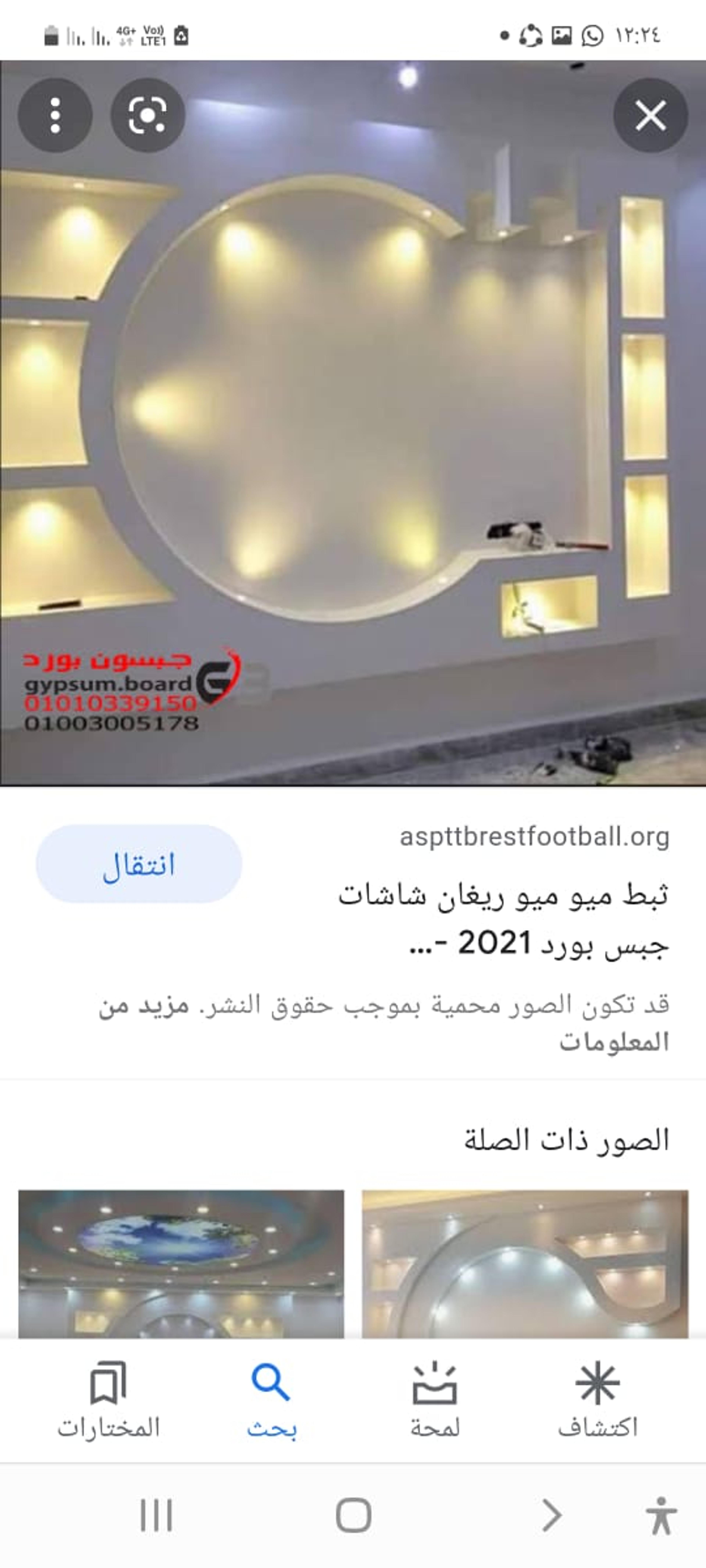 f02dc9c7-ea05-4a2f-989e-dc6b7a6df517.jpeg