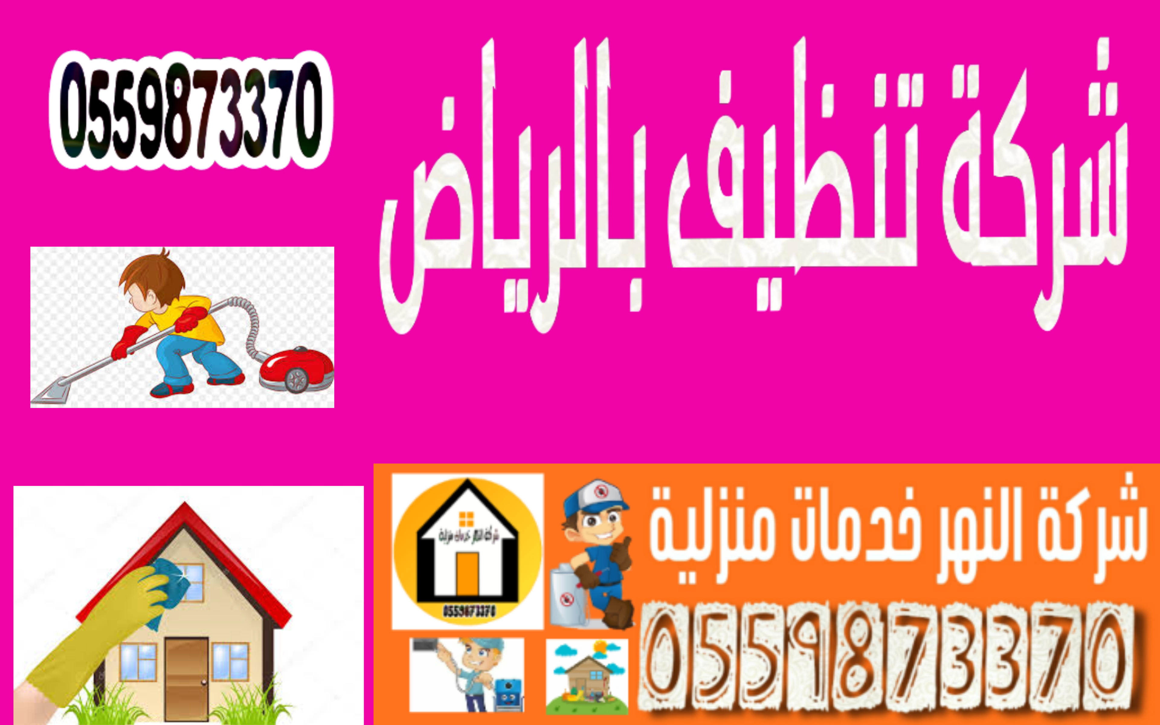 f0818590-11b2-48a2-94f0-a8cc63f771c9.png