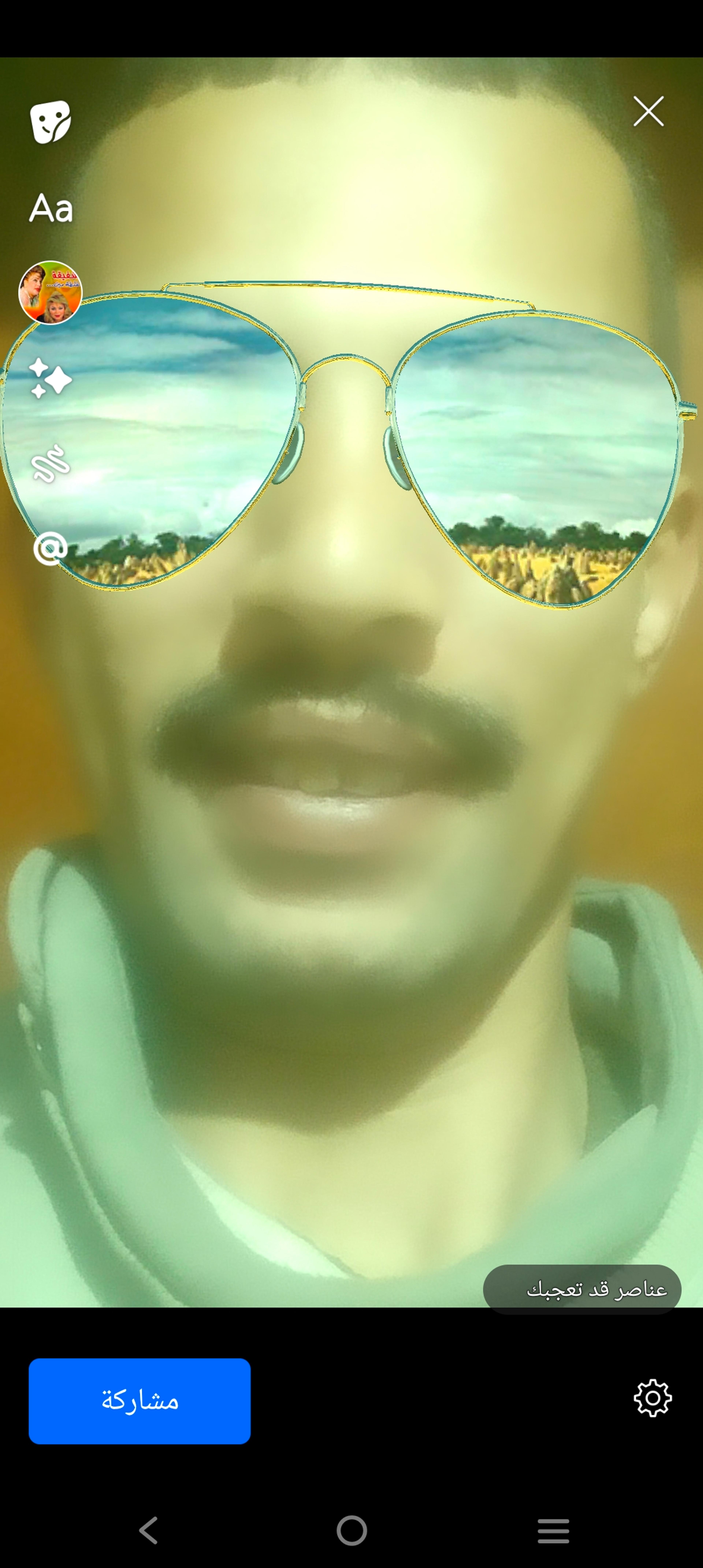 f0a661e9-4f20-43b2-8775-76e3a96a492d.jpeg
