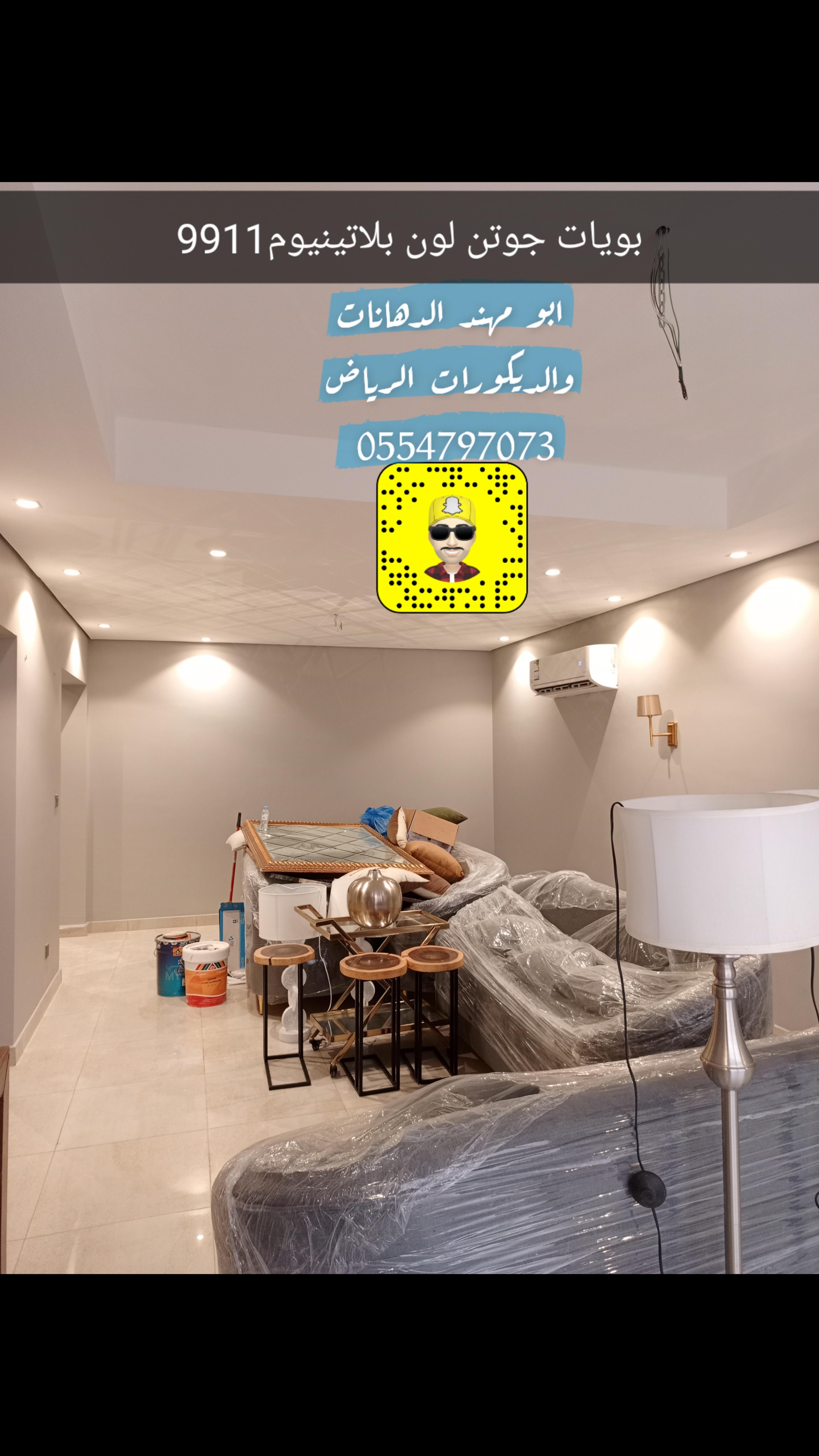 f240cb26-4bd5-417f-ad41-a2ce0b36f980.jpeg