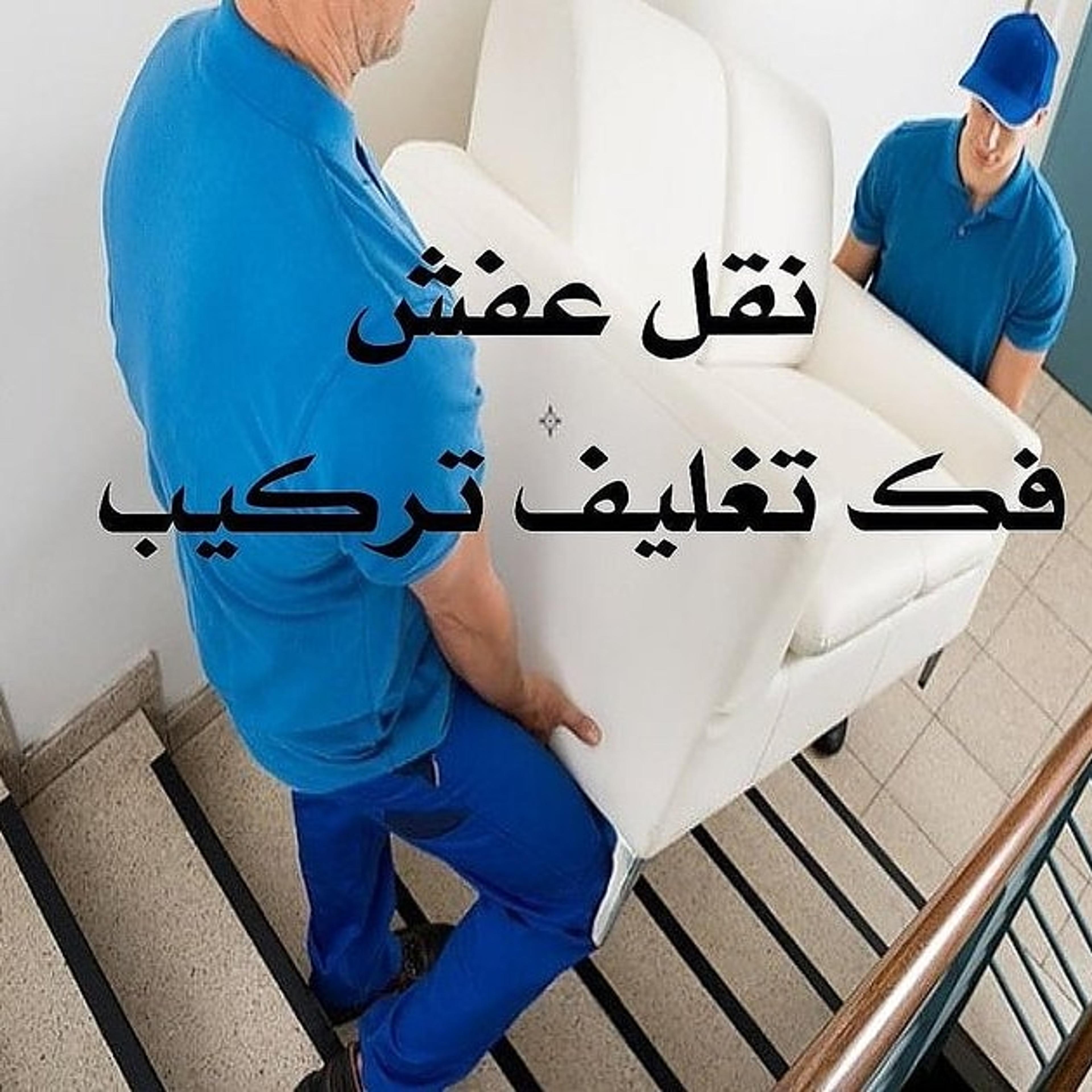 f2f30e05-0e02-4b96-bd08-71c0b3e1a0b3.jpeg