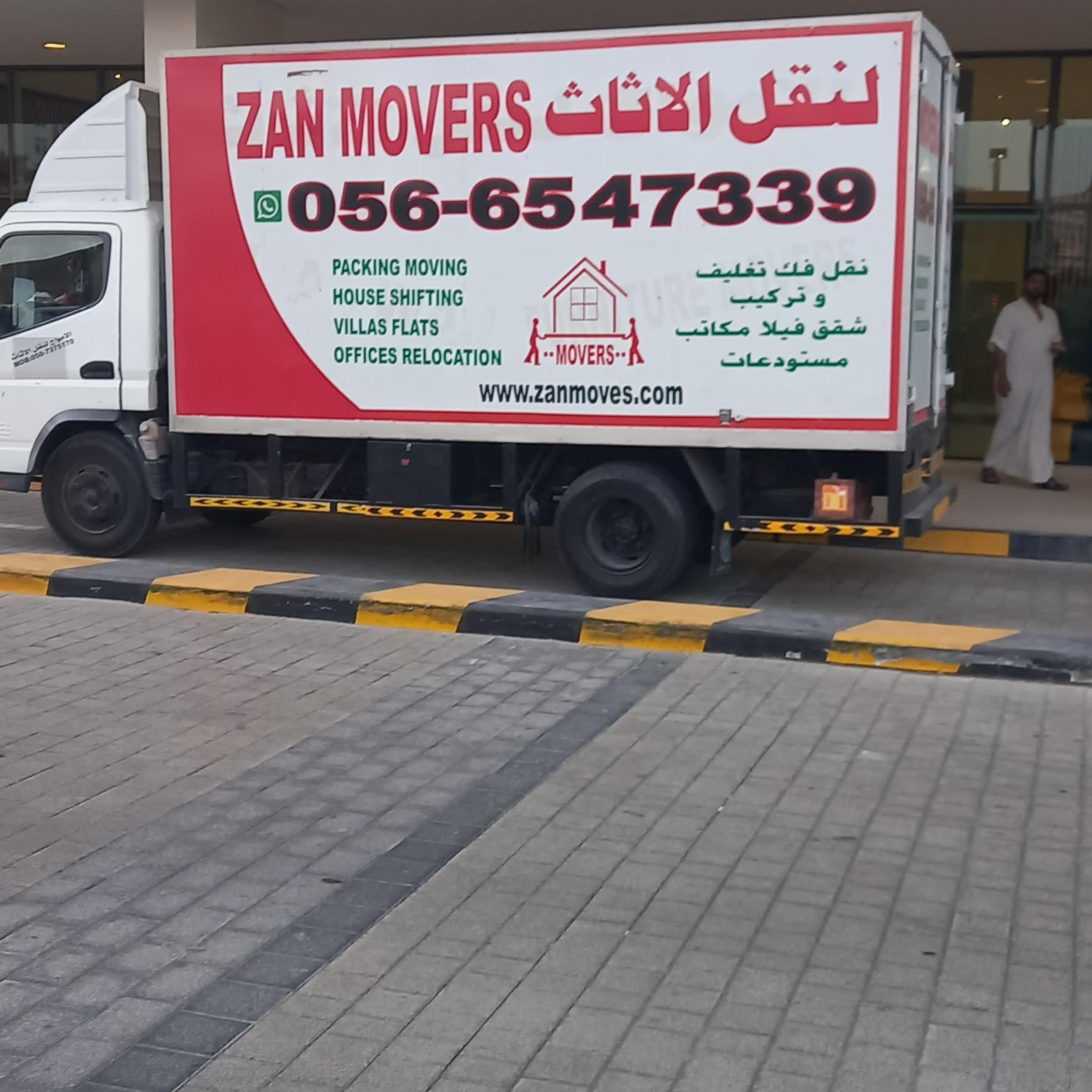 f36bd6fe-1717-484f-a7fe-034732478667.jpeg