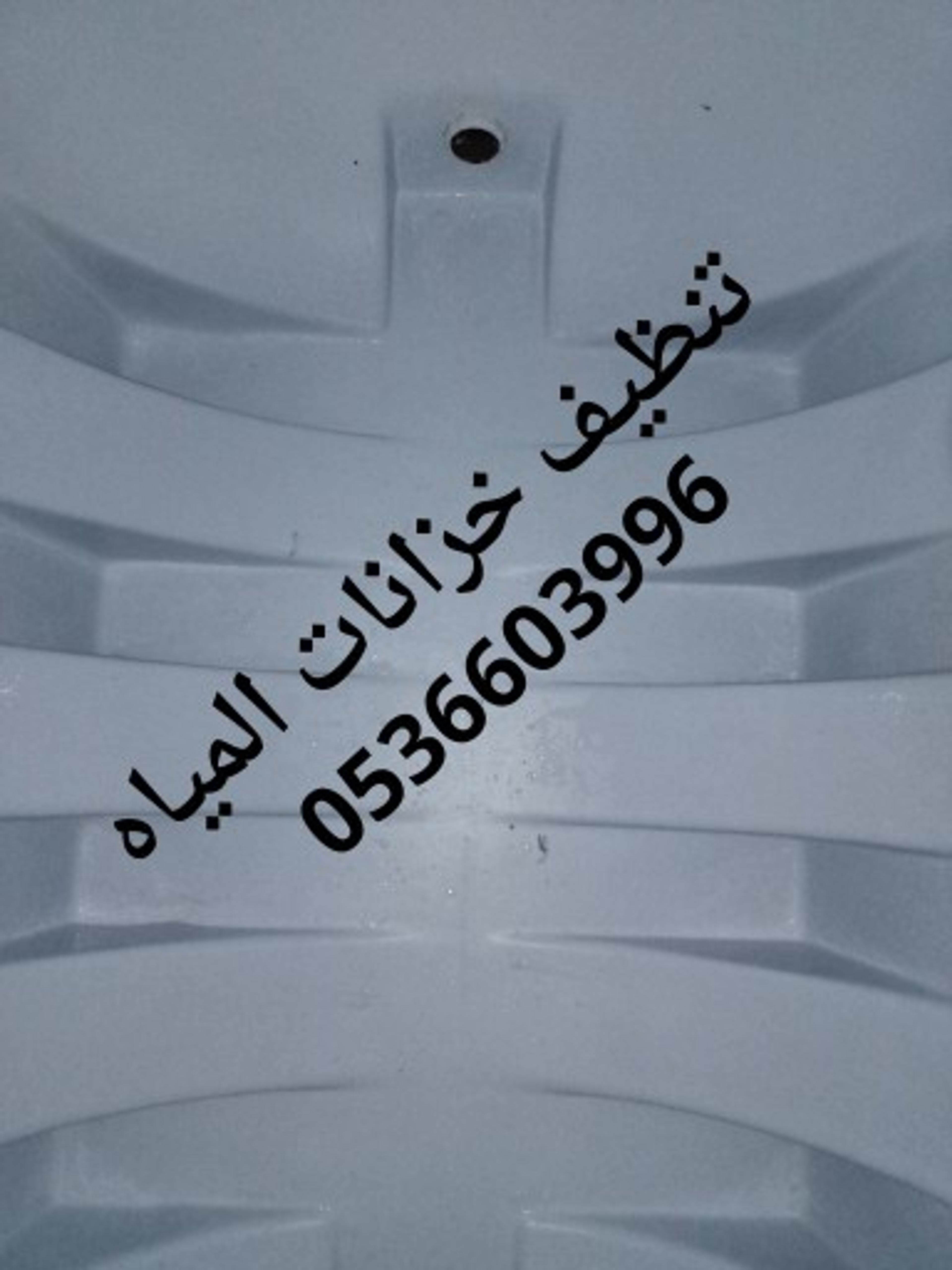 f3c2c8dd-04bd-42c5-b0b8-7c907cf4bc01.jpeg