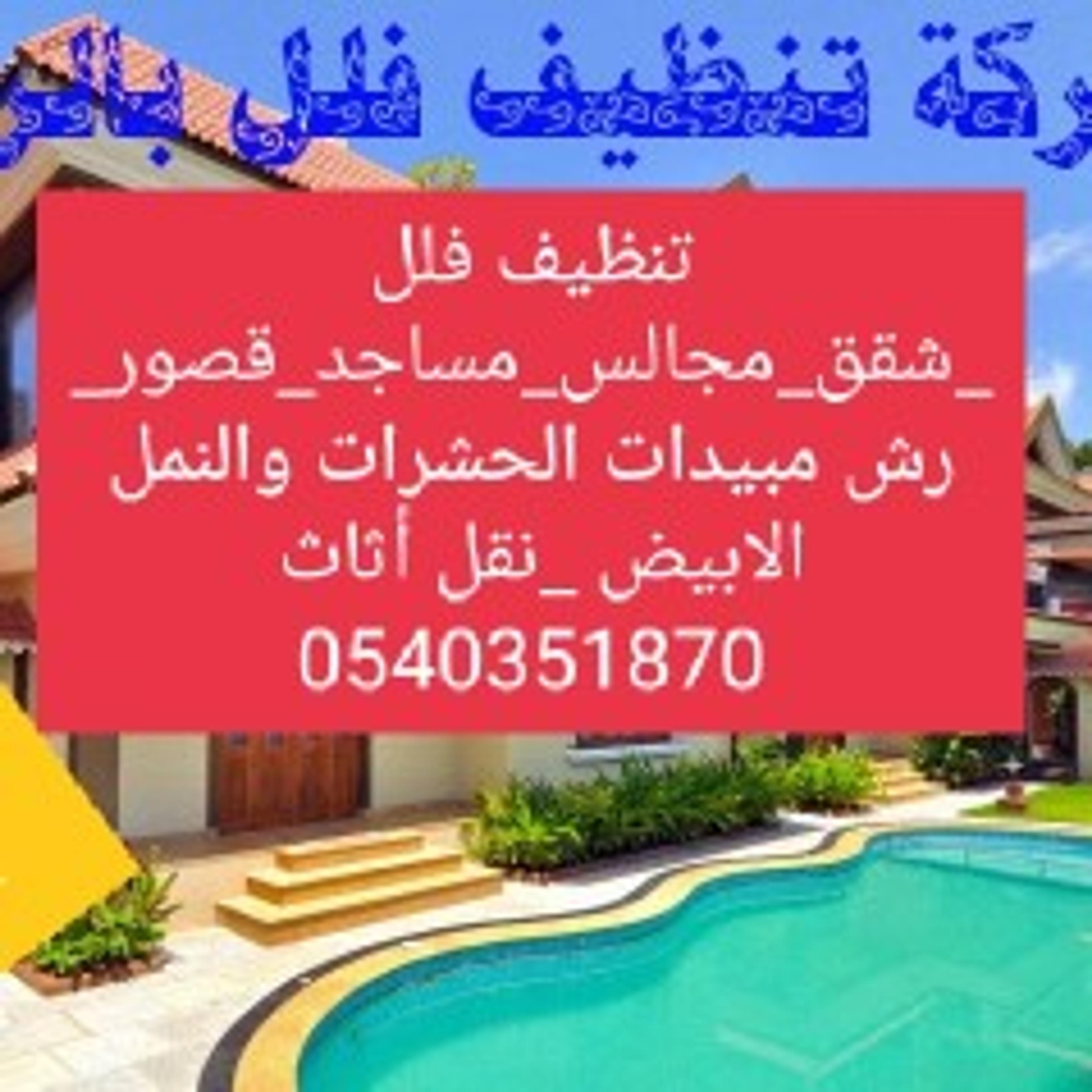 f40f9d72-2496-4d6f-9ca2-477fe3d71694.jpeg