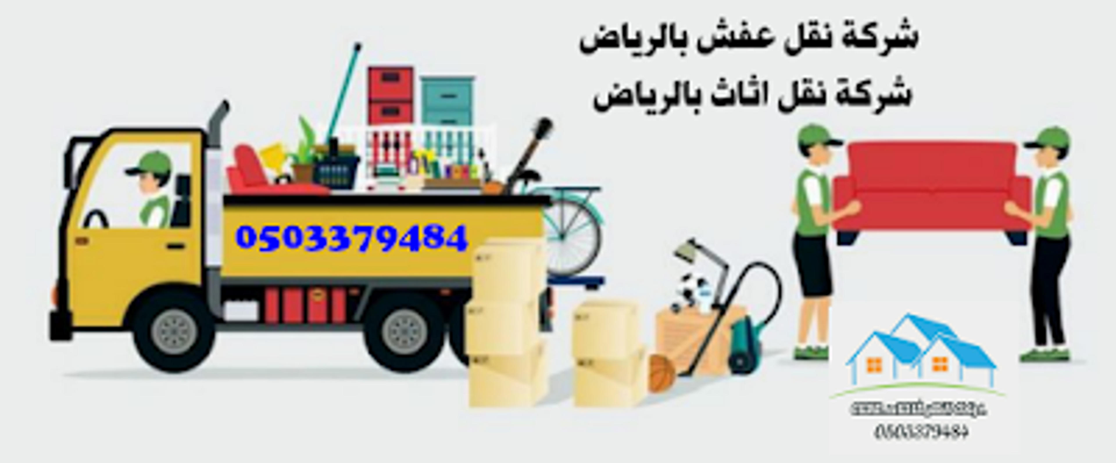 f415d84c-719b-448f-92ee-5d4414e8079f.png