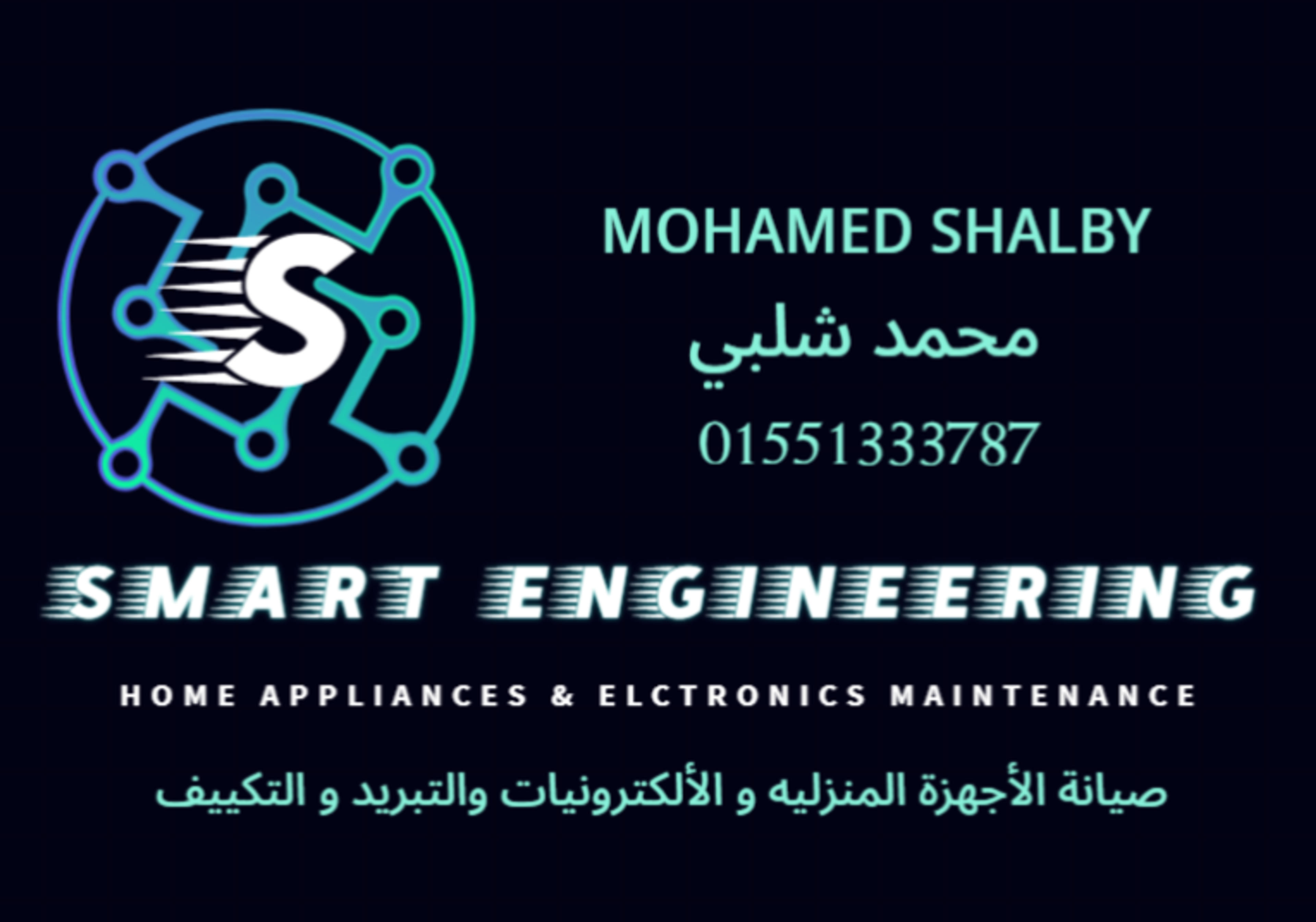 f6da129f-7d98-4298-a232-dc5d5668b11e.png
