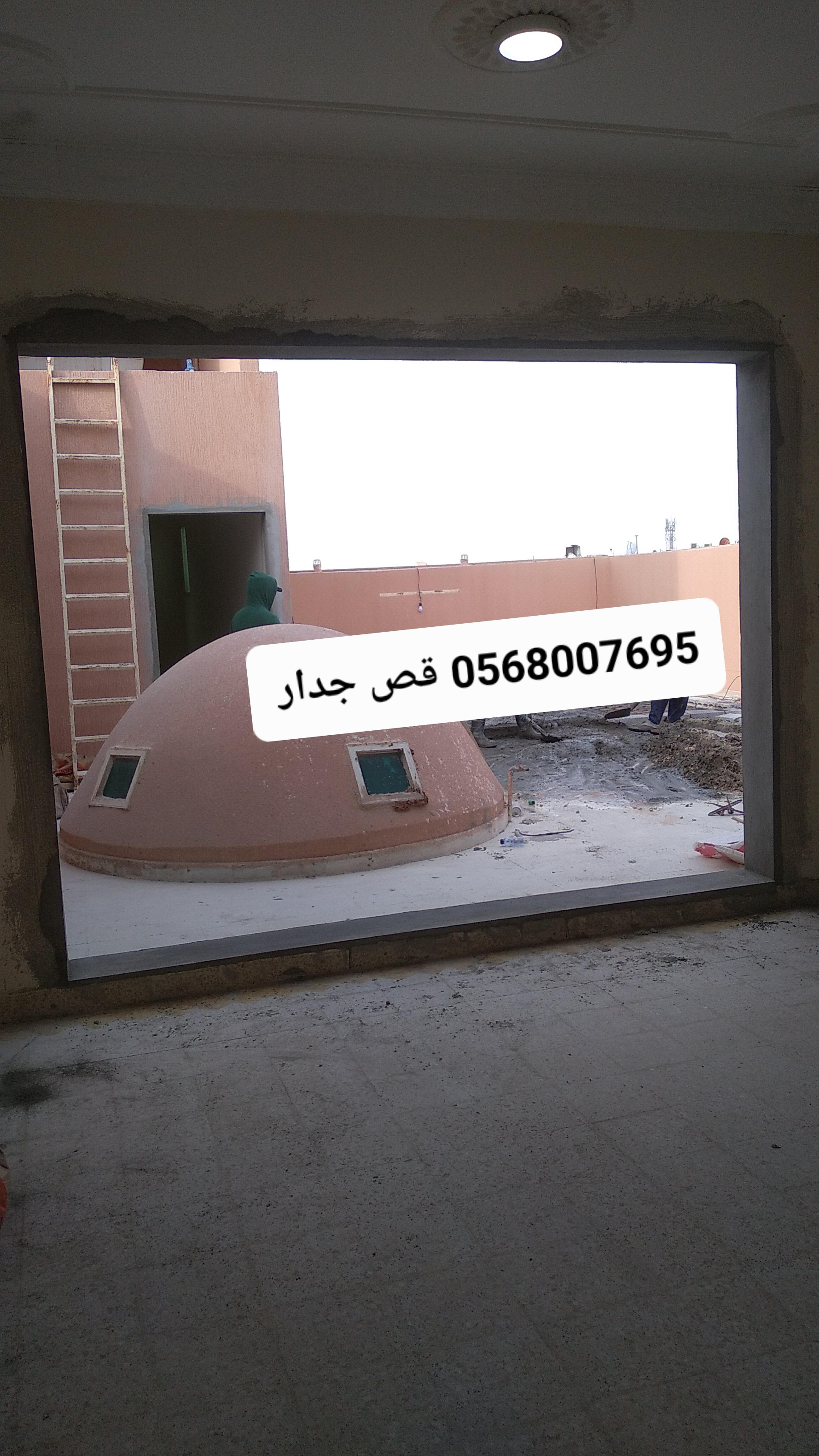 f6ff7bc7-c989-483c-b3f1-2508dfe10926.jpeg