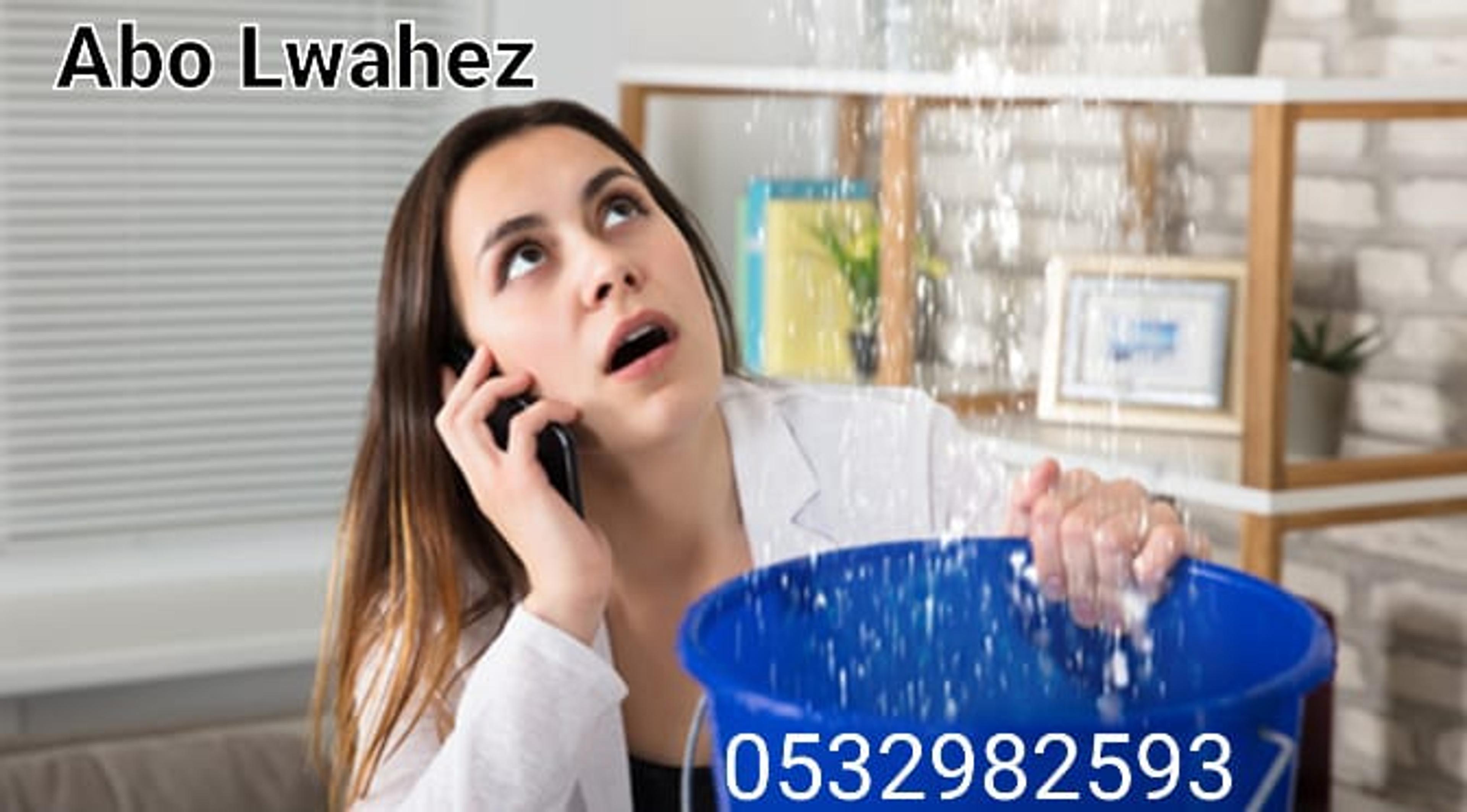 f7819b68-31fb-4700-ad23-9c680785fdfa.jpeg