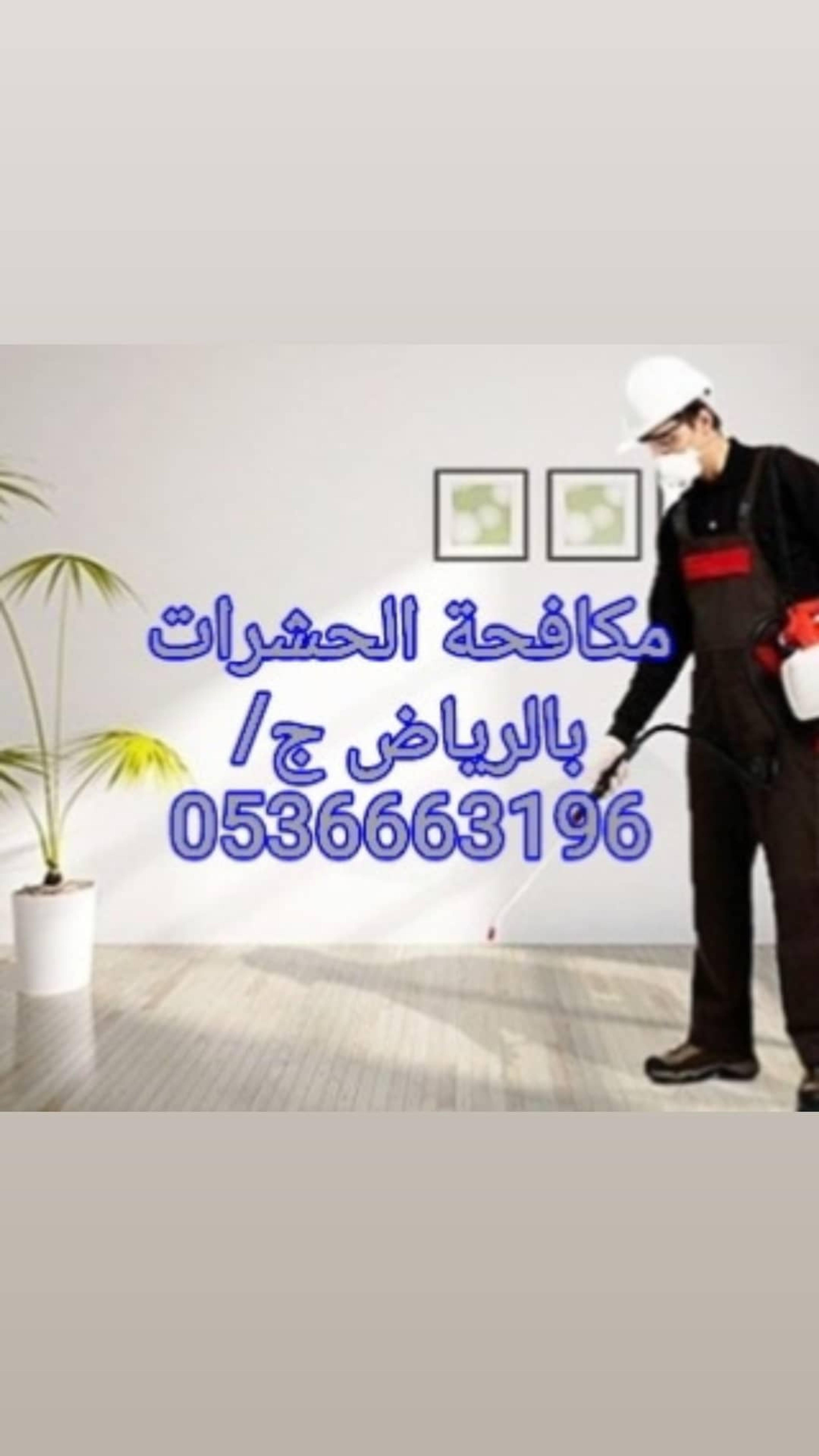 f8548644-7f74-40f4-82dd-94941378c547.jpeg