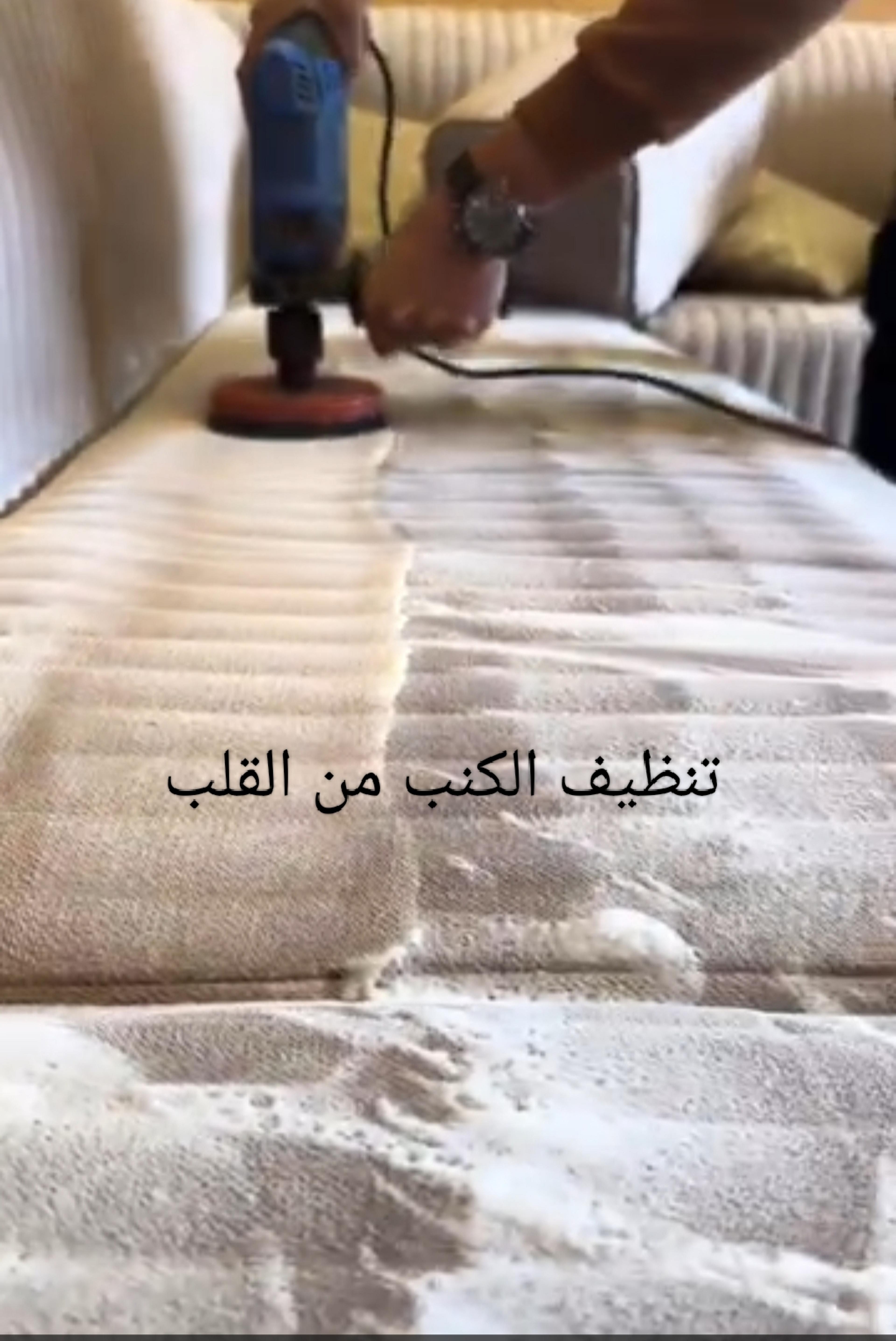 f884a4a9-5fc8-48bc-9e33-97257fbc3c08.jpeg
