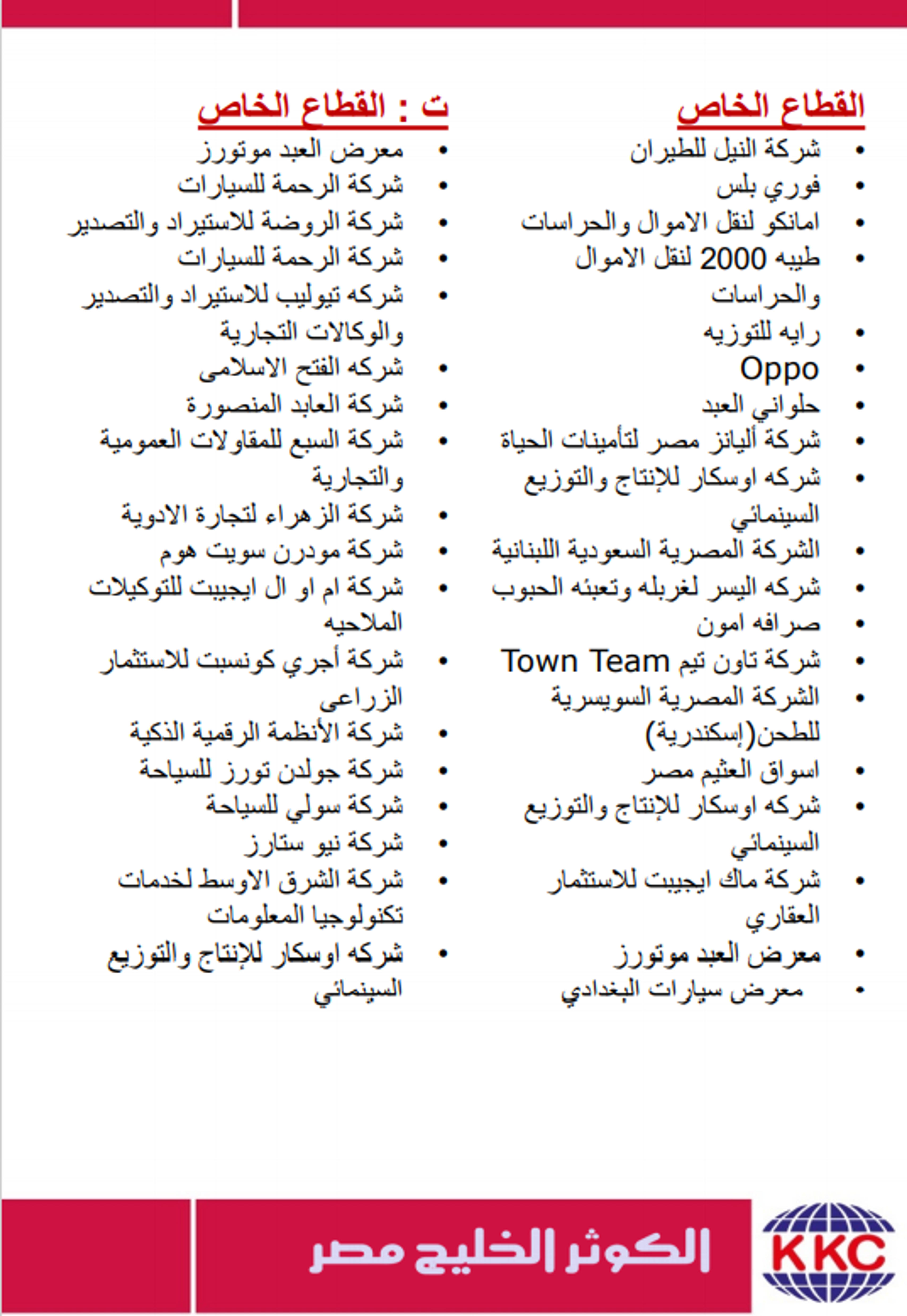 f9240cee-7881-40ba-920d-5baec6bc4c36.png