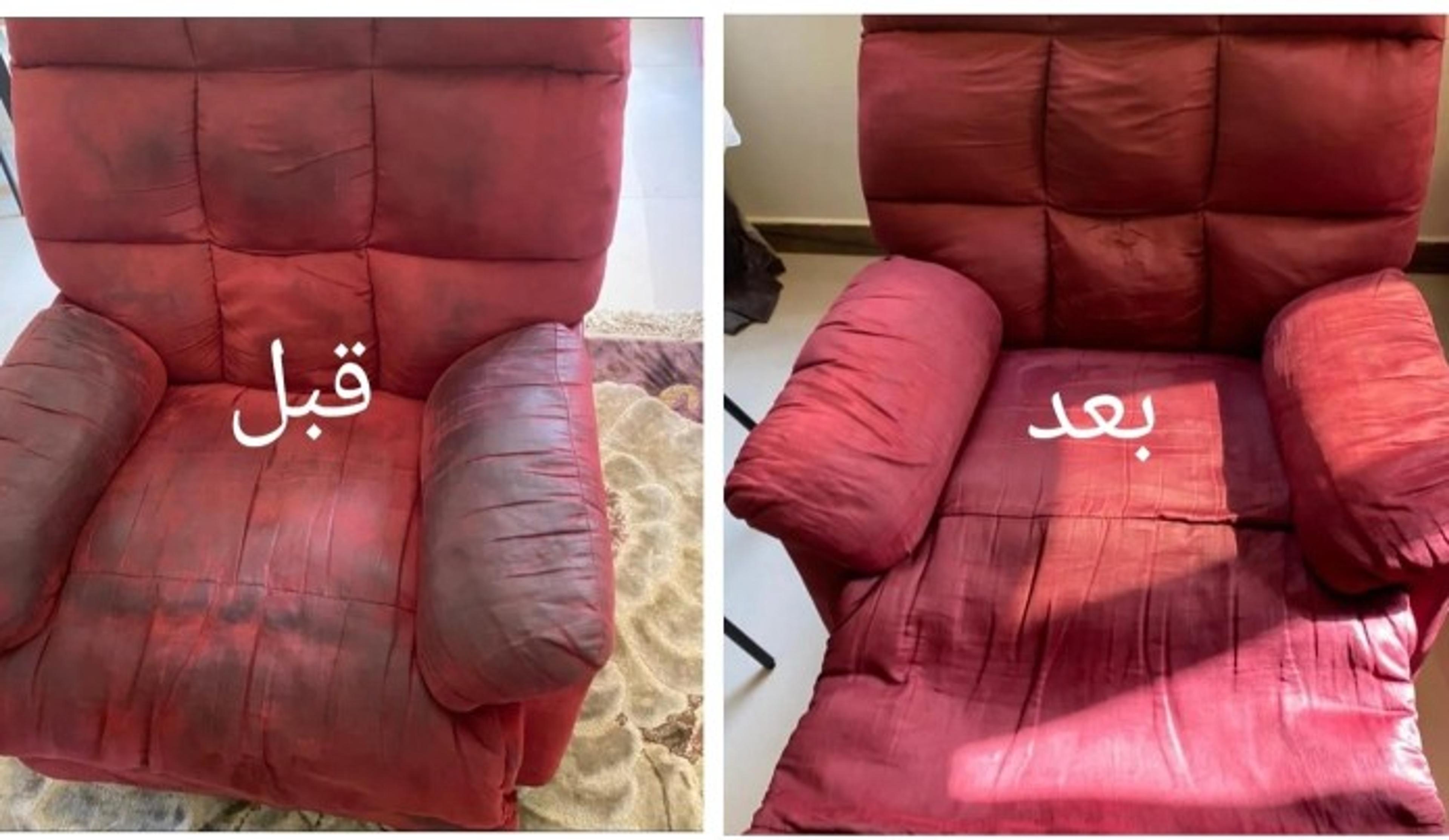 f9455204-e7c7-46e0-9e2f-a24a5dd96782.jpeg