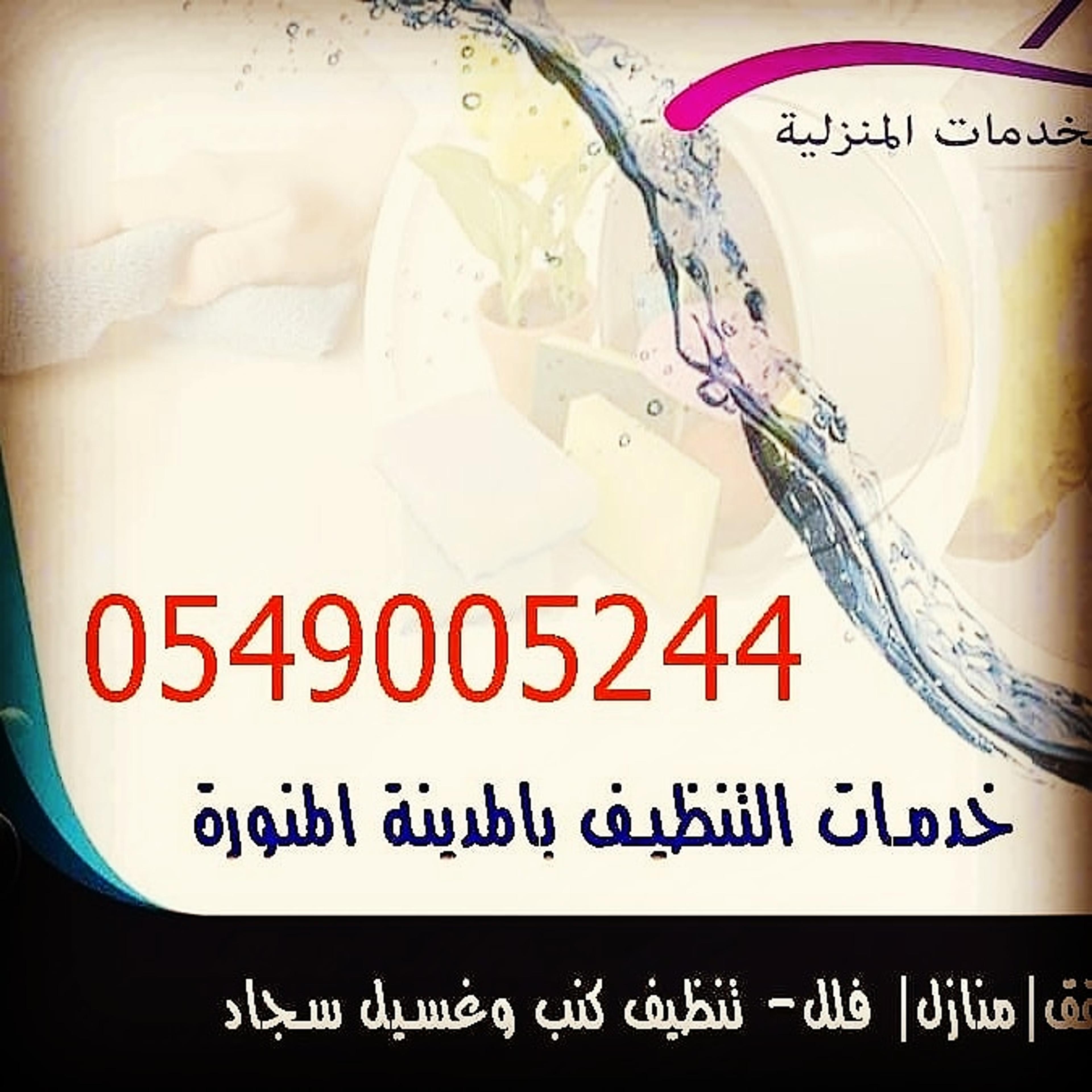 f988846b-9dcb-40a7-af42-76c897a4feb8.jpeg