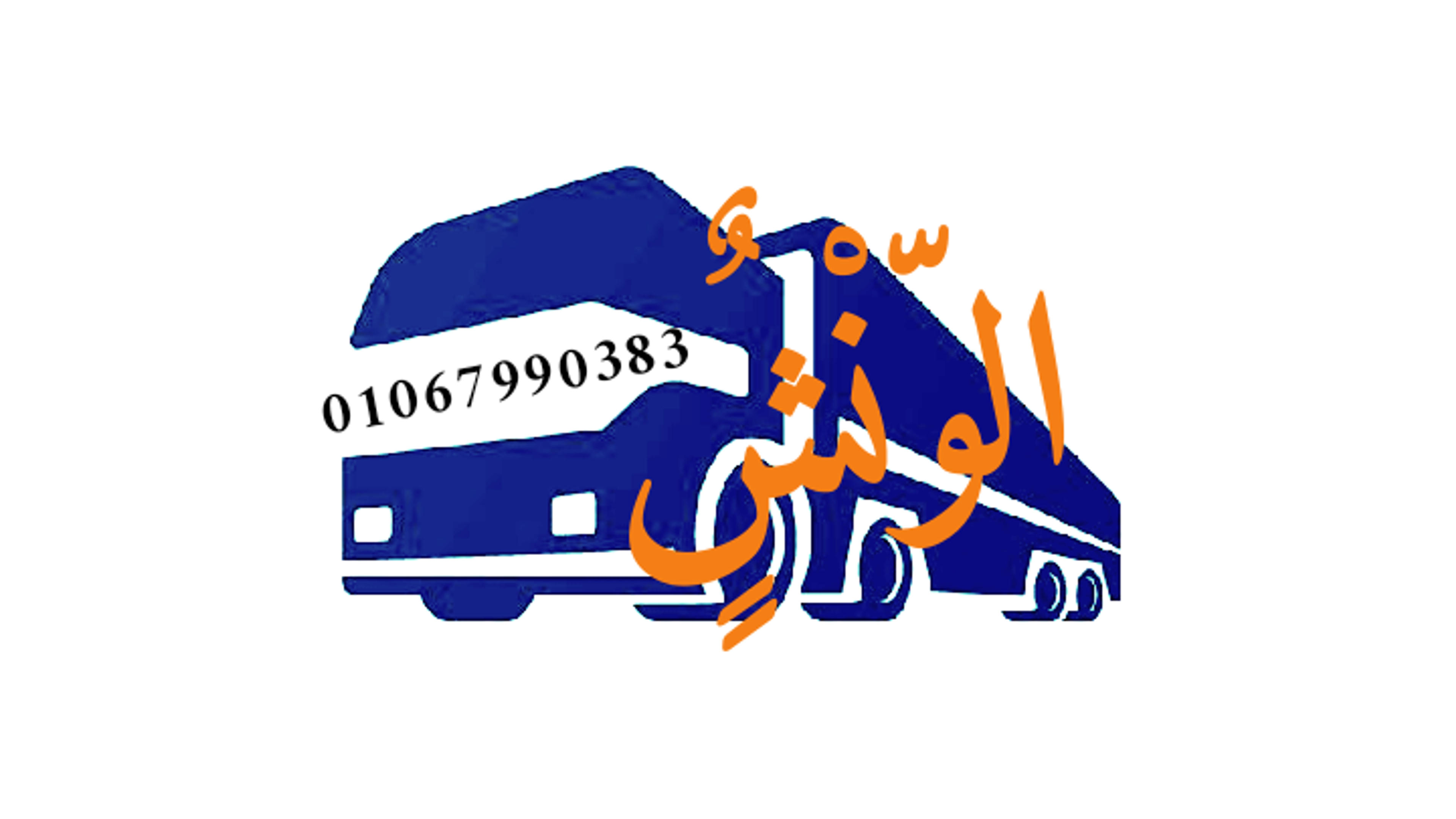 fa766e05-f5b4-4358-91c7-739f0a148819.png