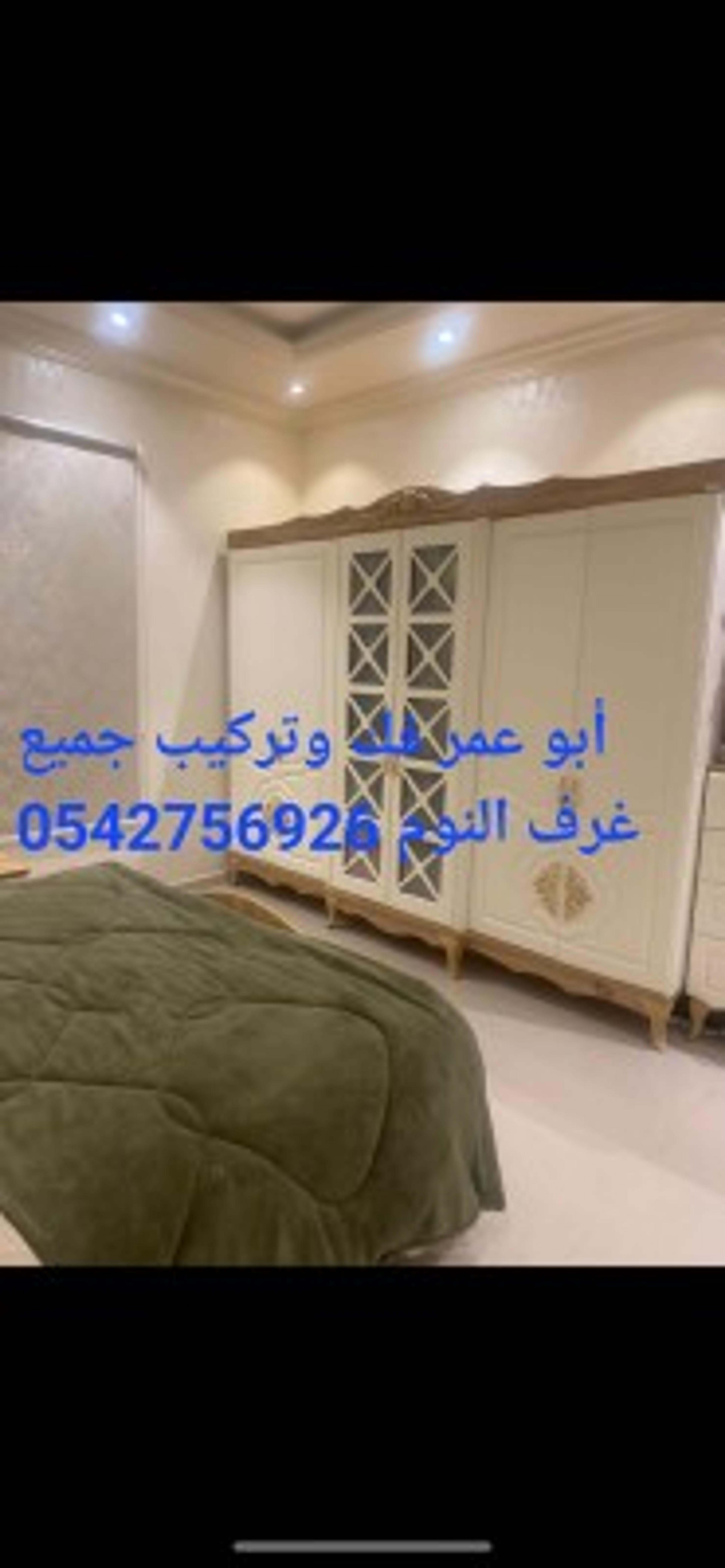 fa770ee1-dd16-4a74-8f57-2d2b0d0ccf9d.jpeg