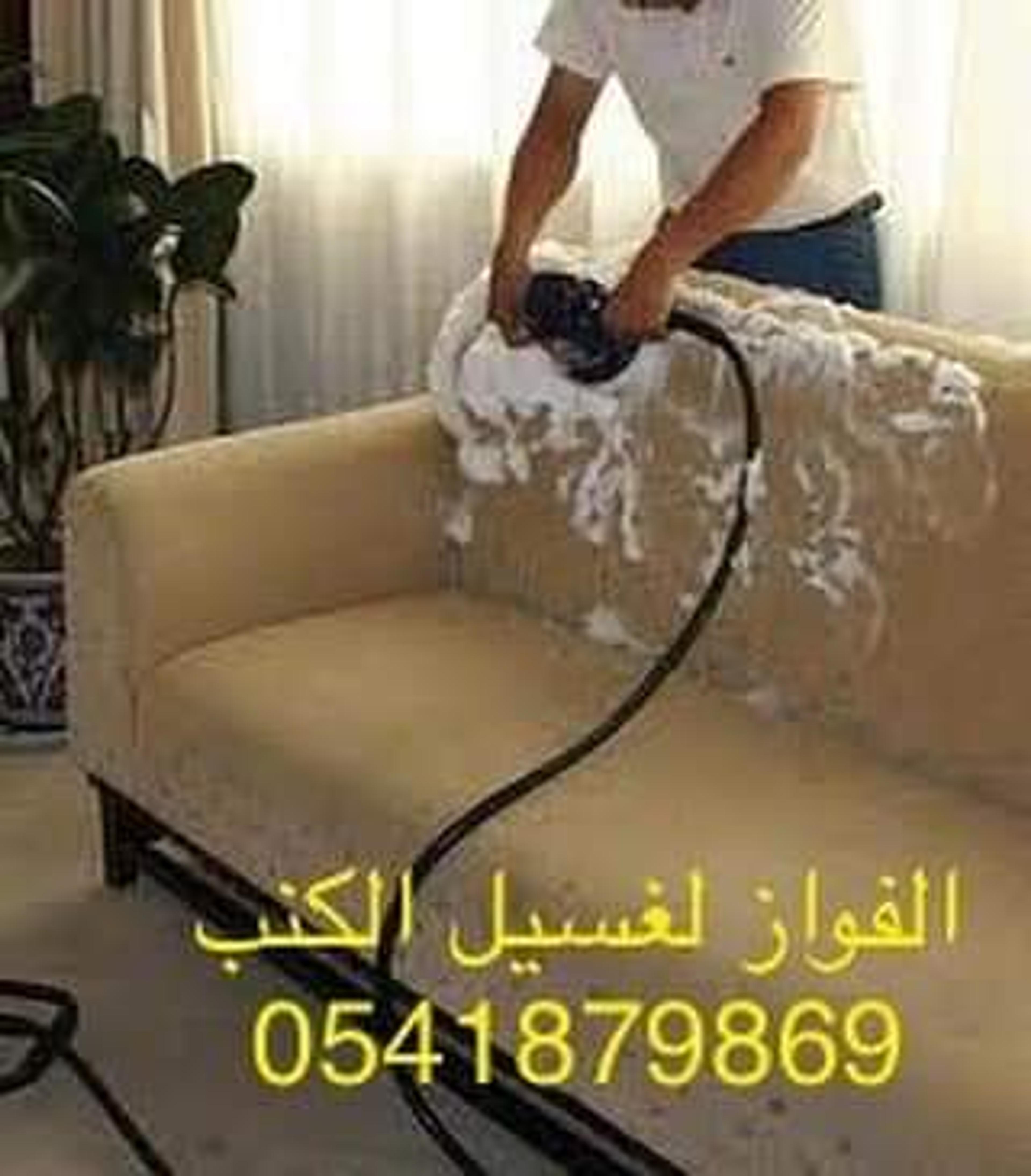 fb06a2ab-7f72-42ec-876d-0fd43164faa9.jpeg