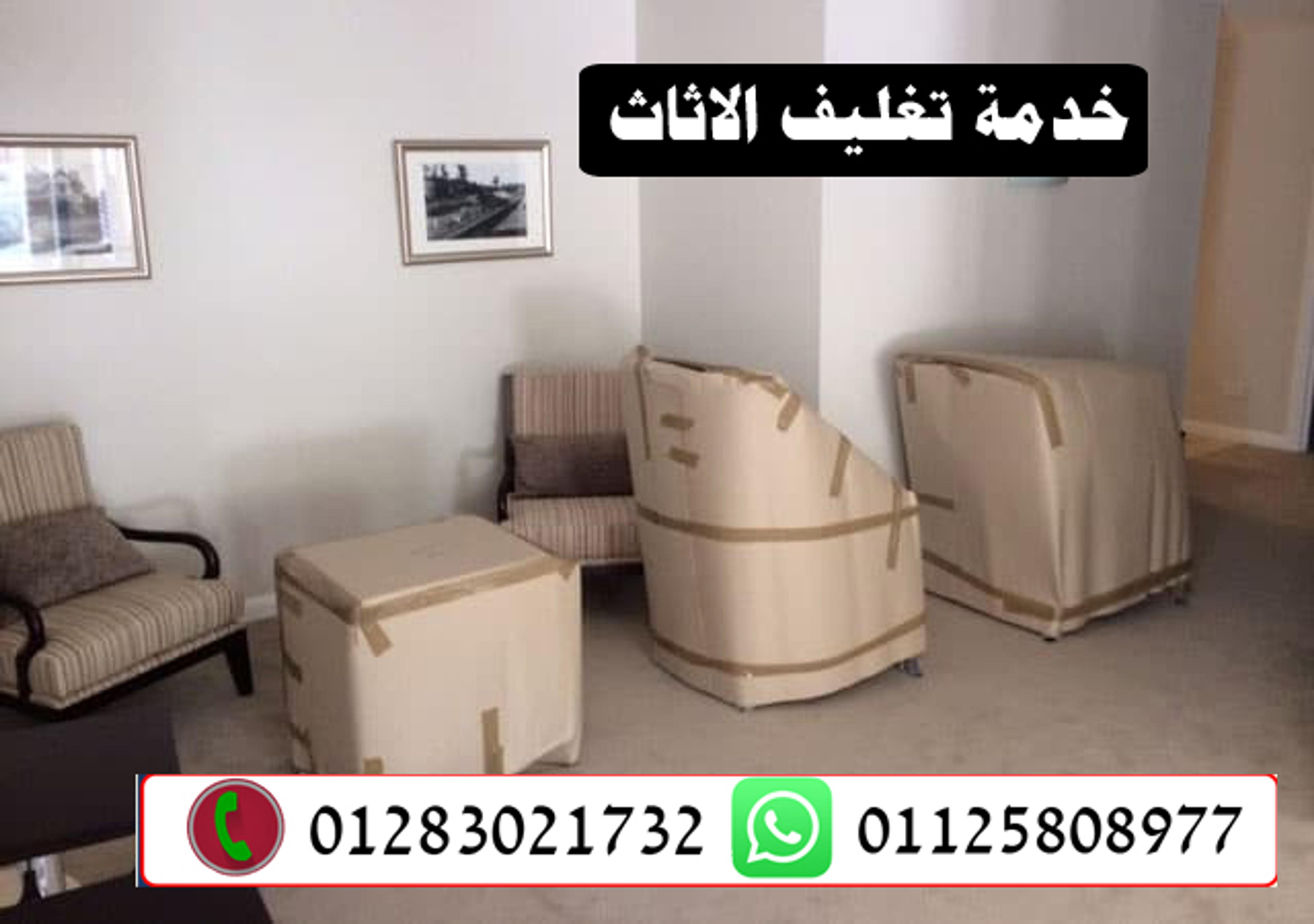fb4e22ba-fdf5-415f-ad26-c7f62fdf2add.jpeg