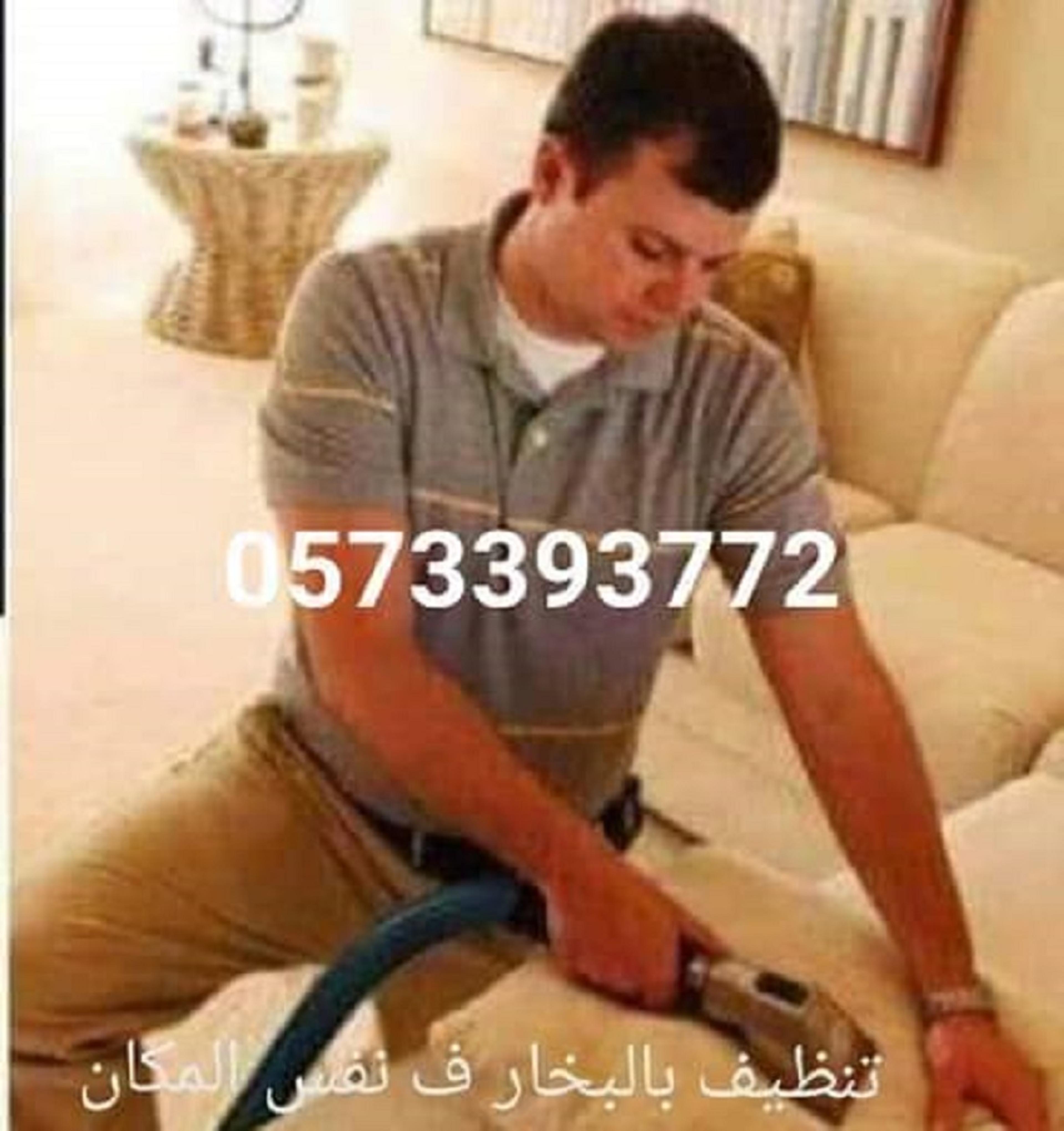 fbc62a1b-c319-40bd-a5c1-4a875e3d53fb.jpg