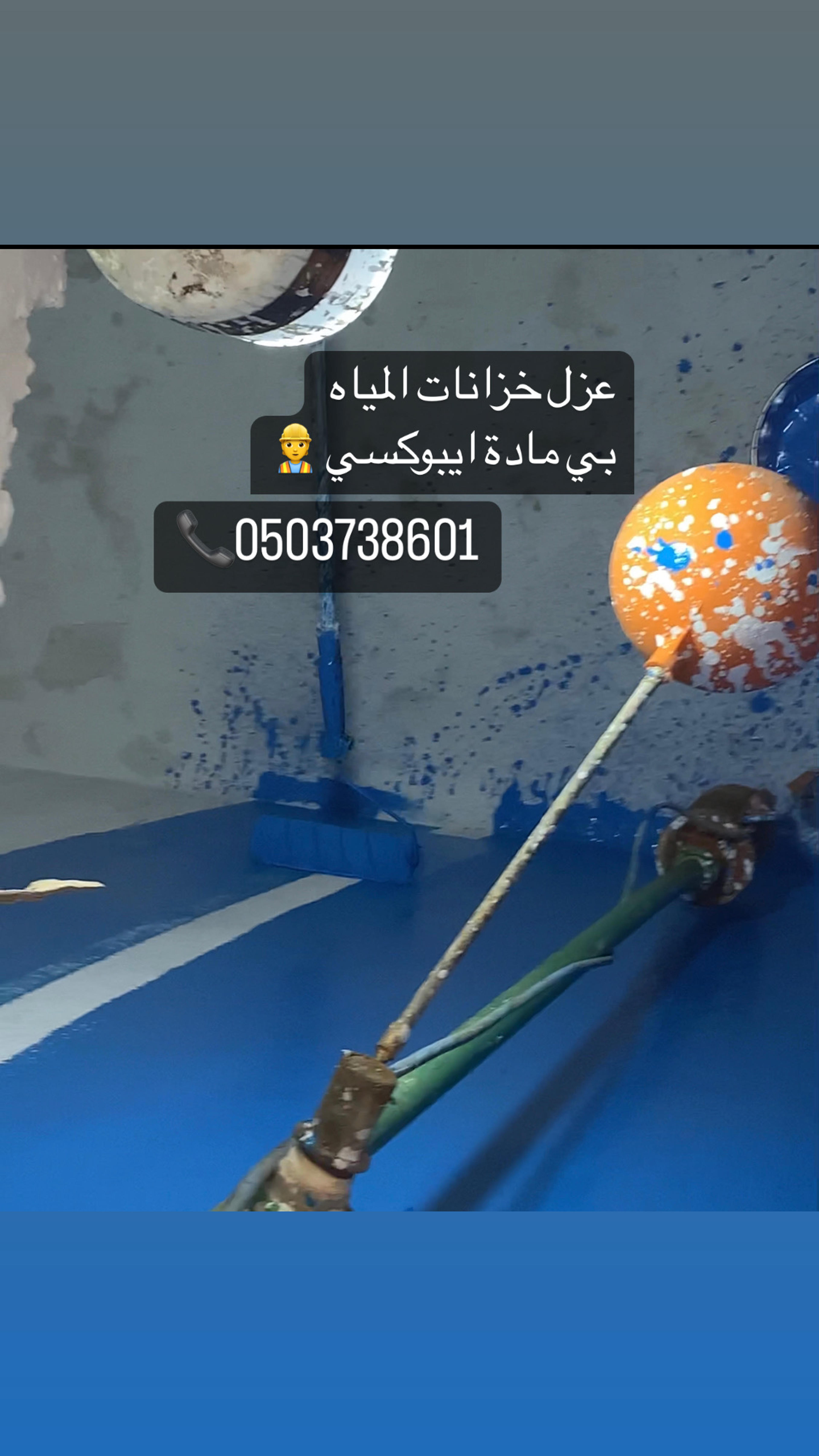 fc779846-2dad-4389-93d7-04383f770cdf.jpeg