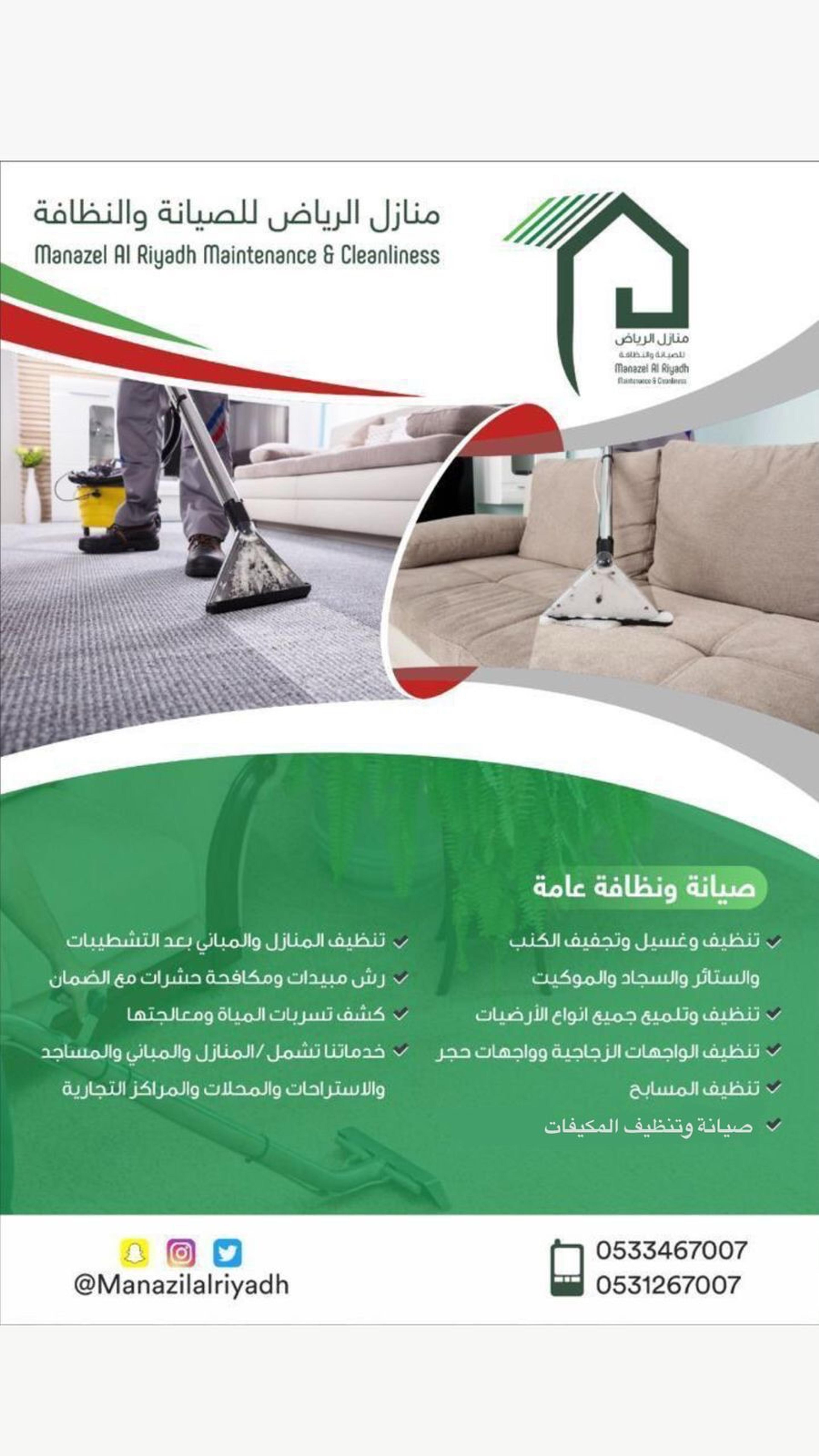 fca94aa8-5bcc-413b-9341-af50f1a77c61.jpeg