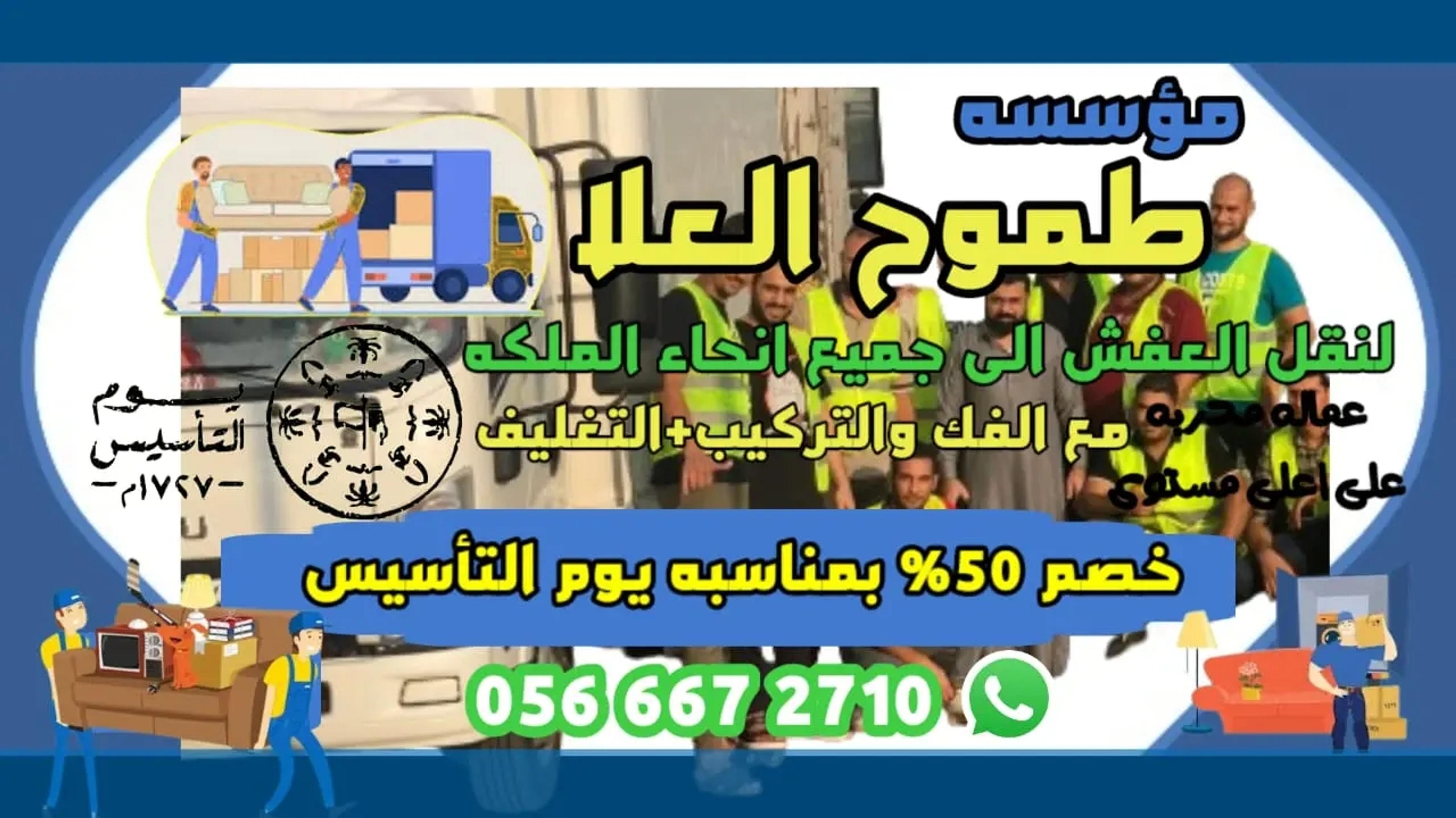 fd8adeda-37fa-4aa7-9608-2aa19d12fc82.jpeg