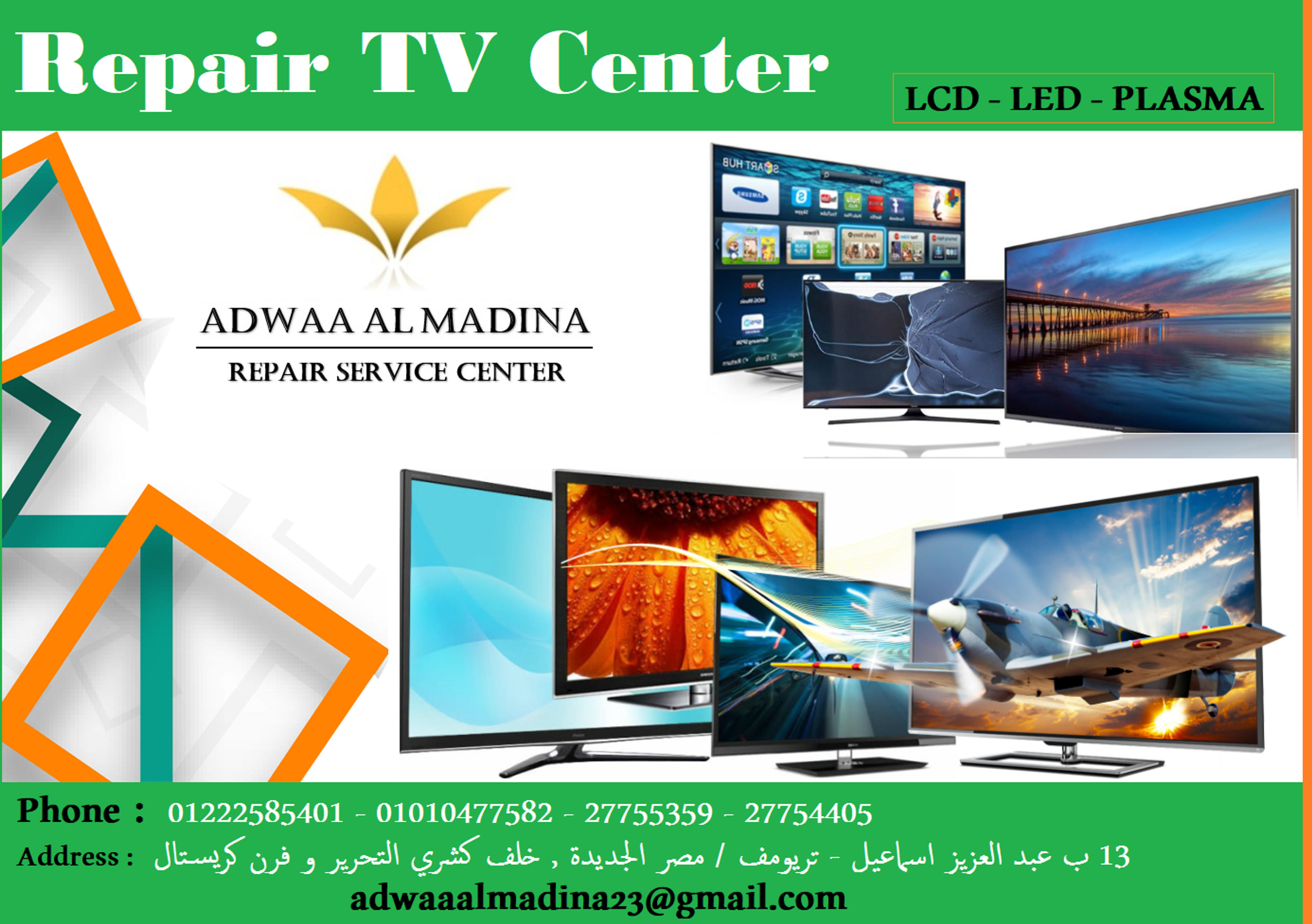 fdfe94c4-4bf2-4974-a4ed-ec94878e9ae4.png